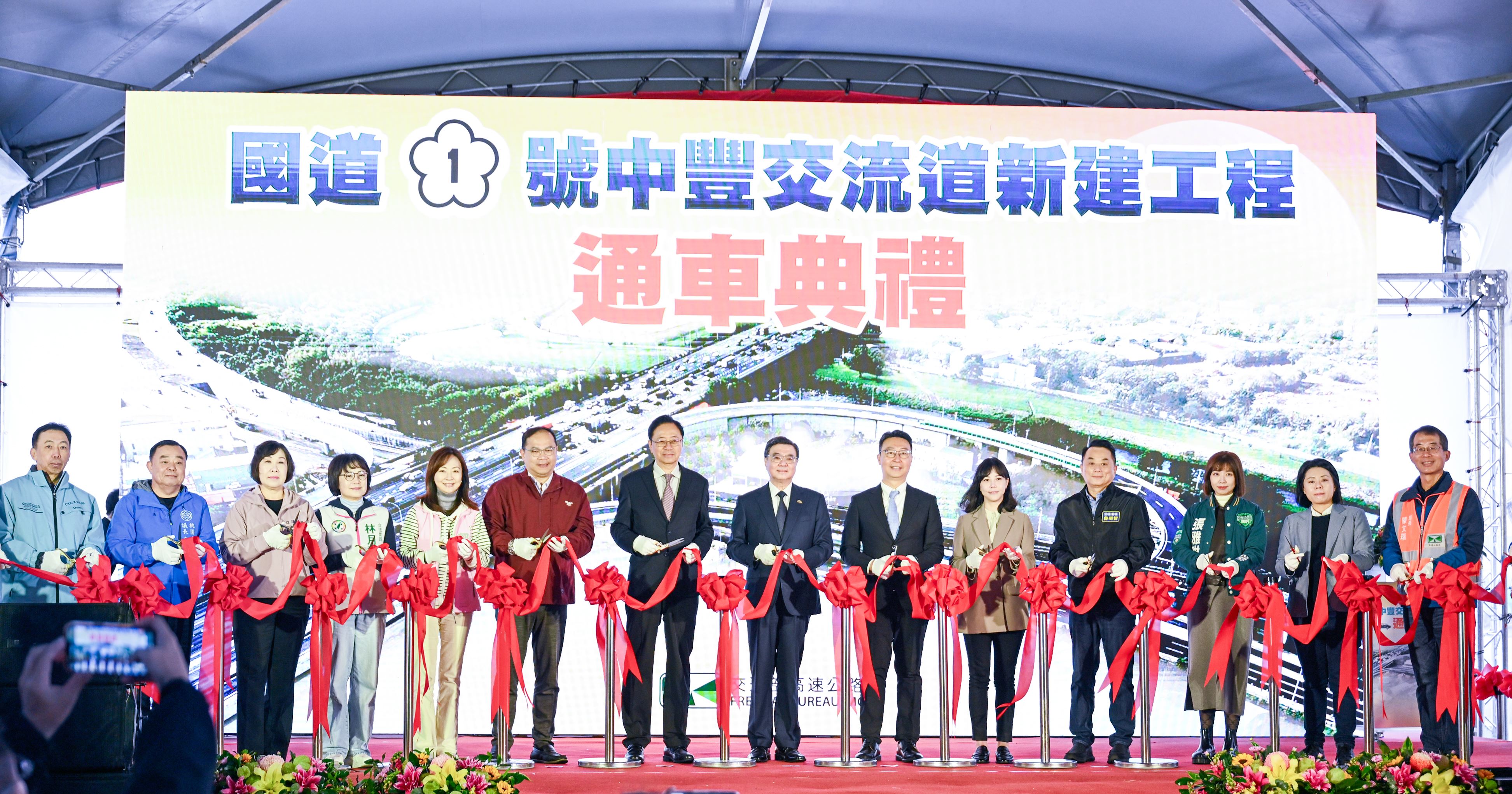 圖片來源：新聞處