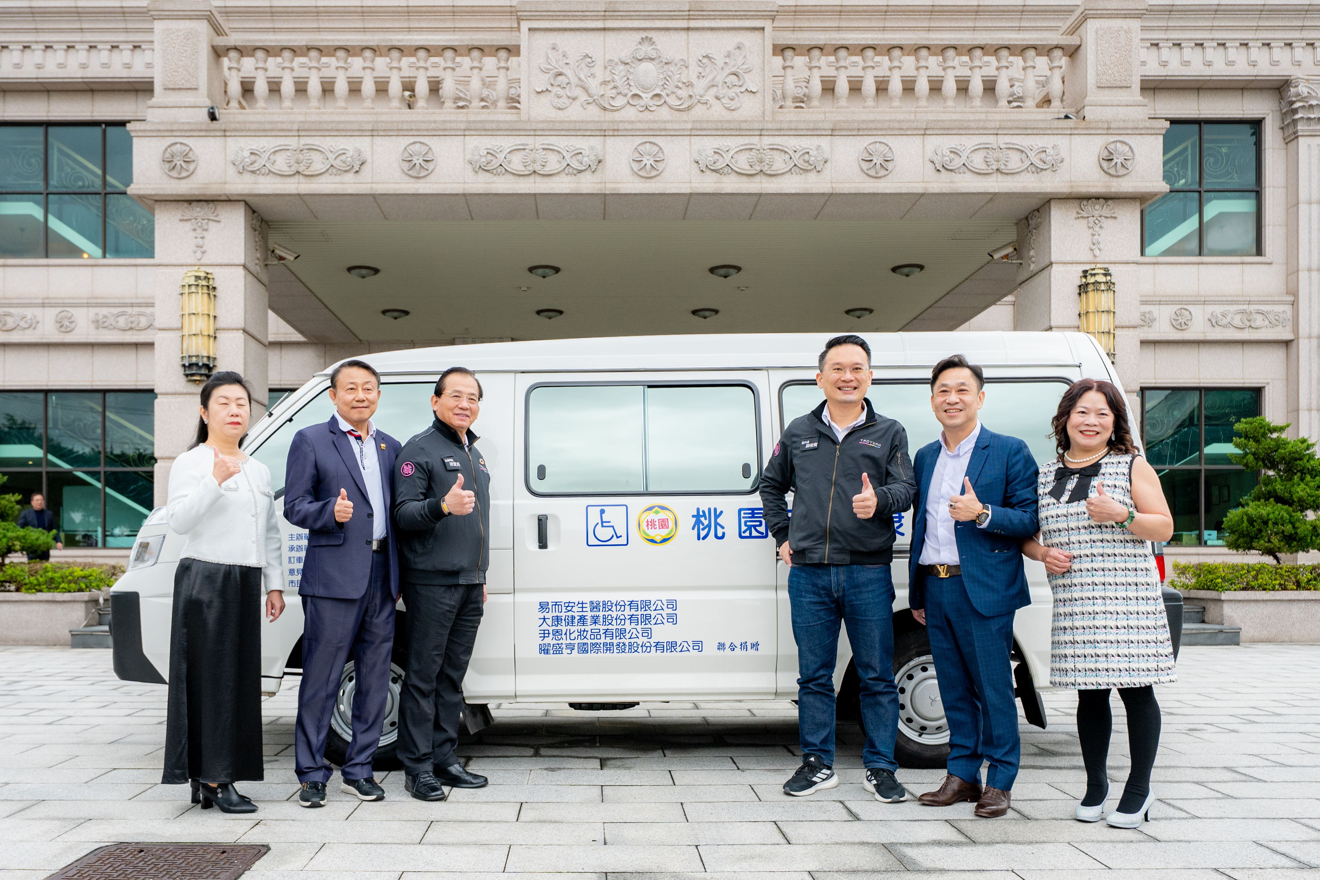 圖片來源：新聞處