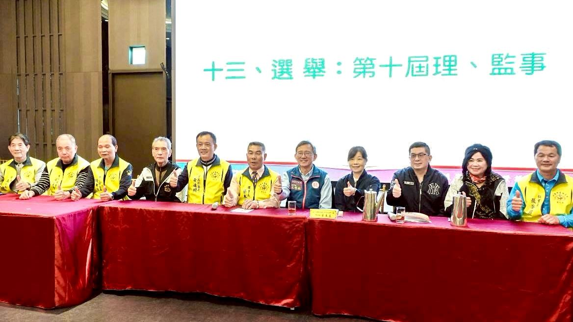 圖片來源：新聞處