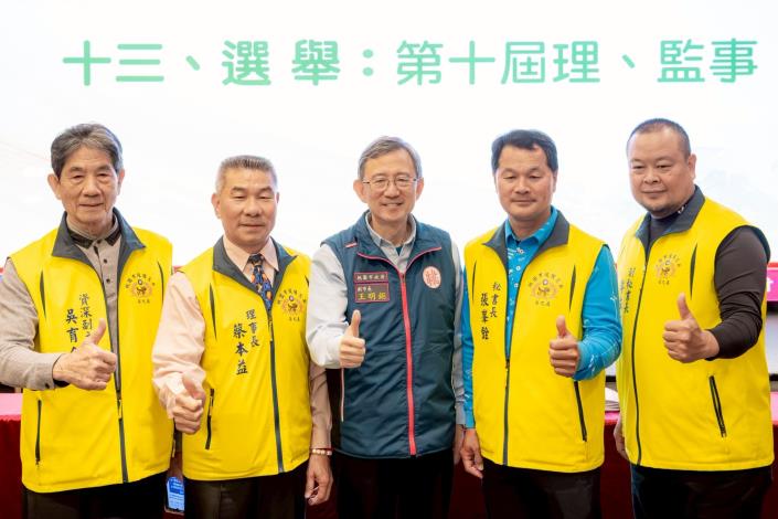 王副市長期許發揚後備憲兵精神