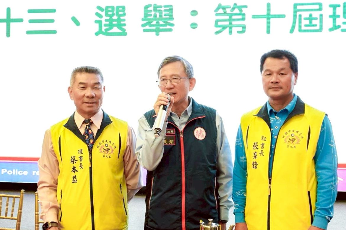 圖片來源：新聞處