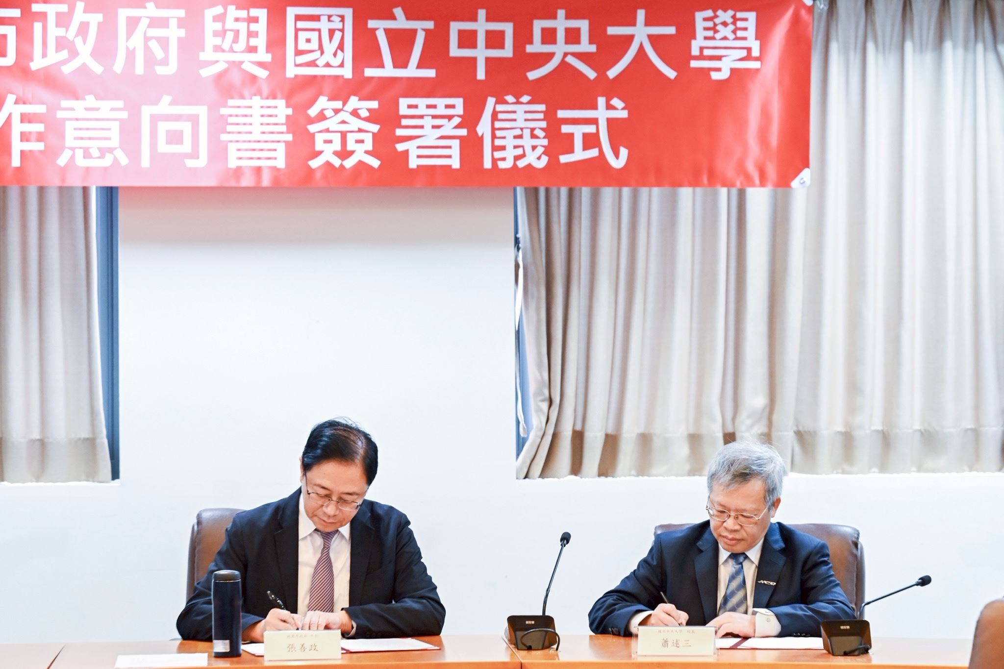 圖片來源：新聞處