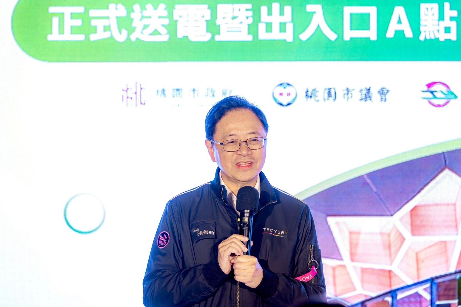 圖片來源：新聞處