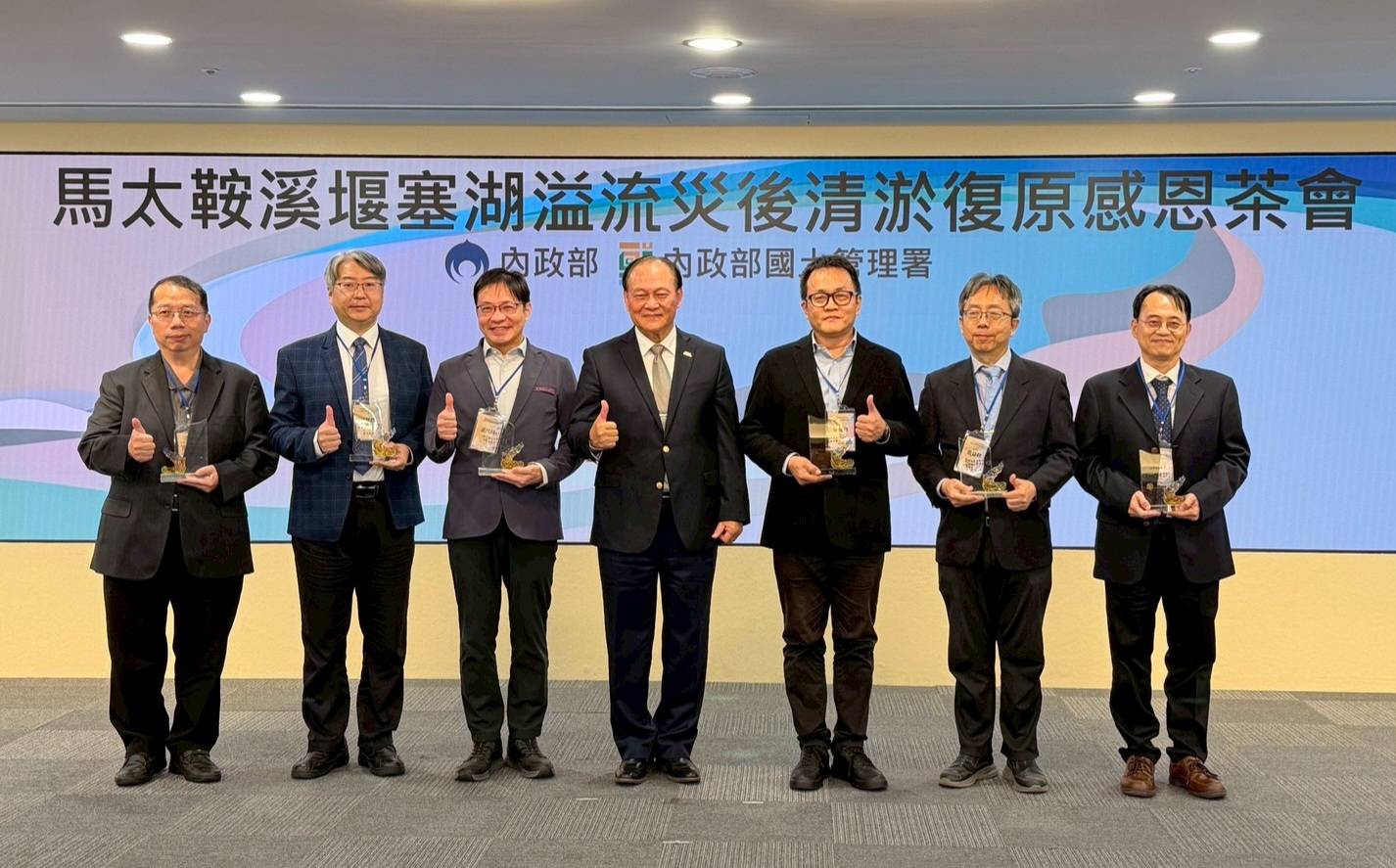 圖片來源：新聞處