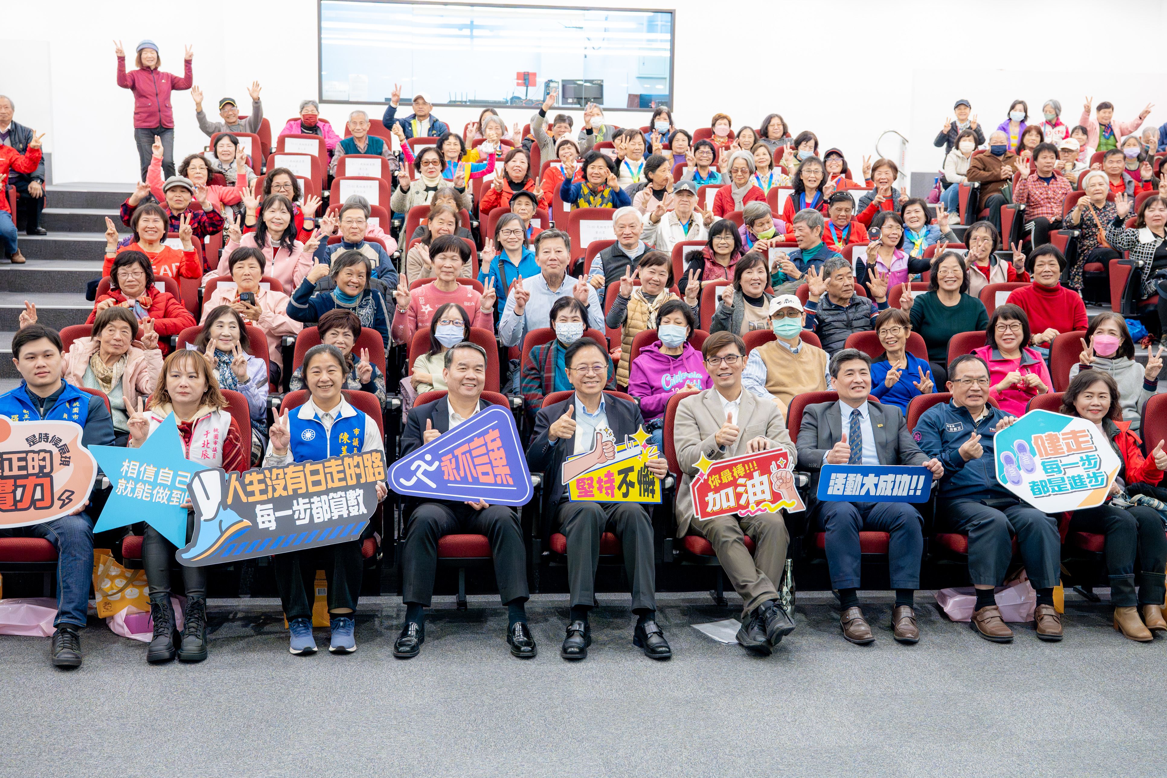圖片來源：新聞處
