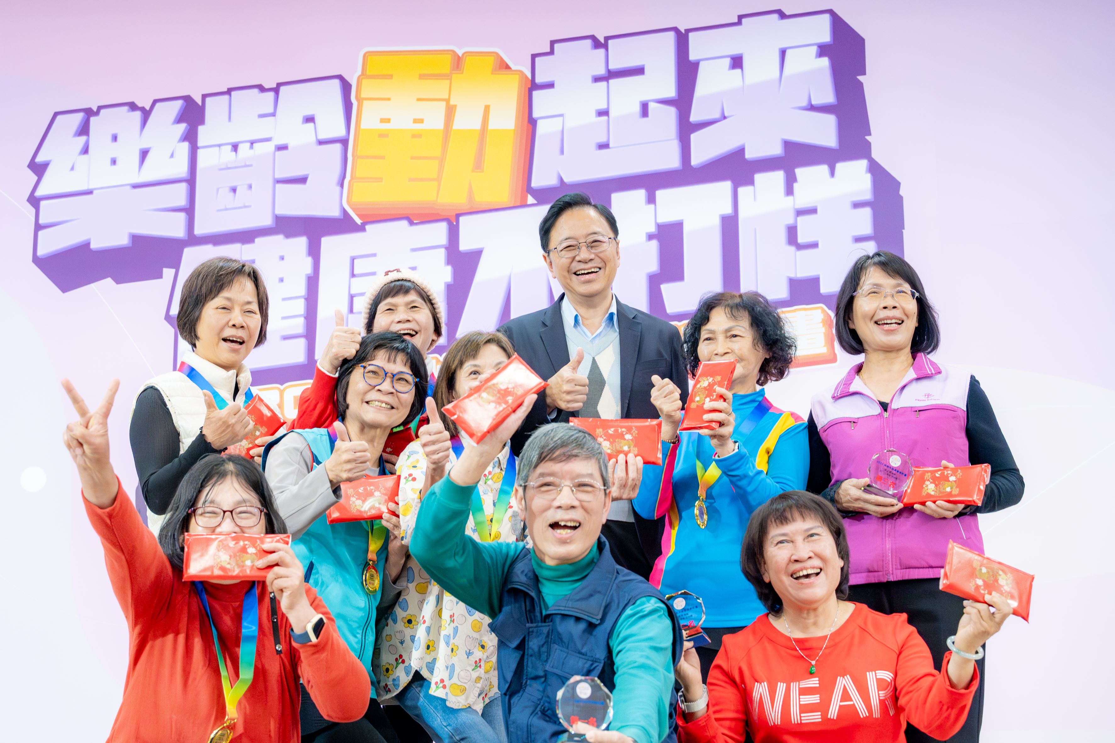 圖片來源：新聞處