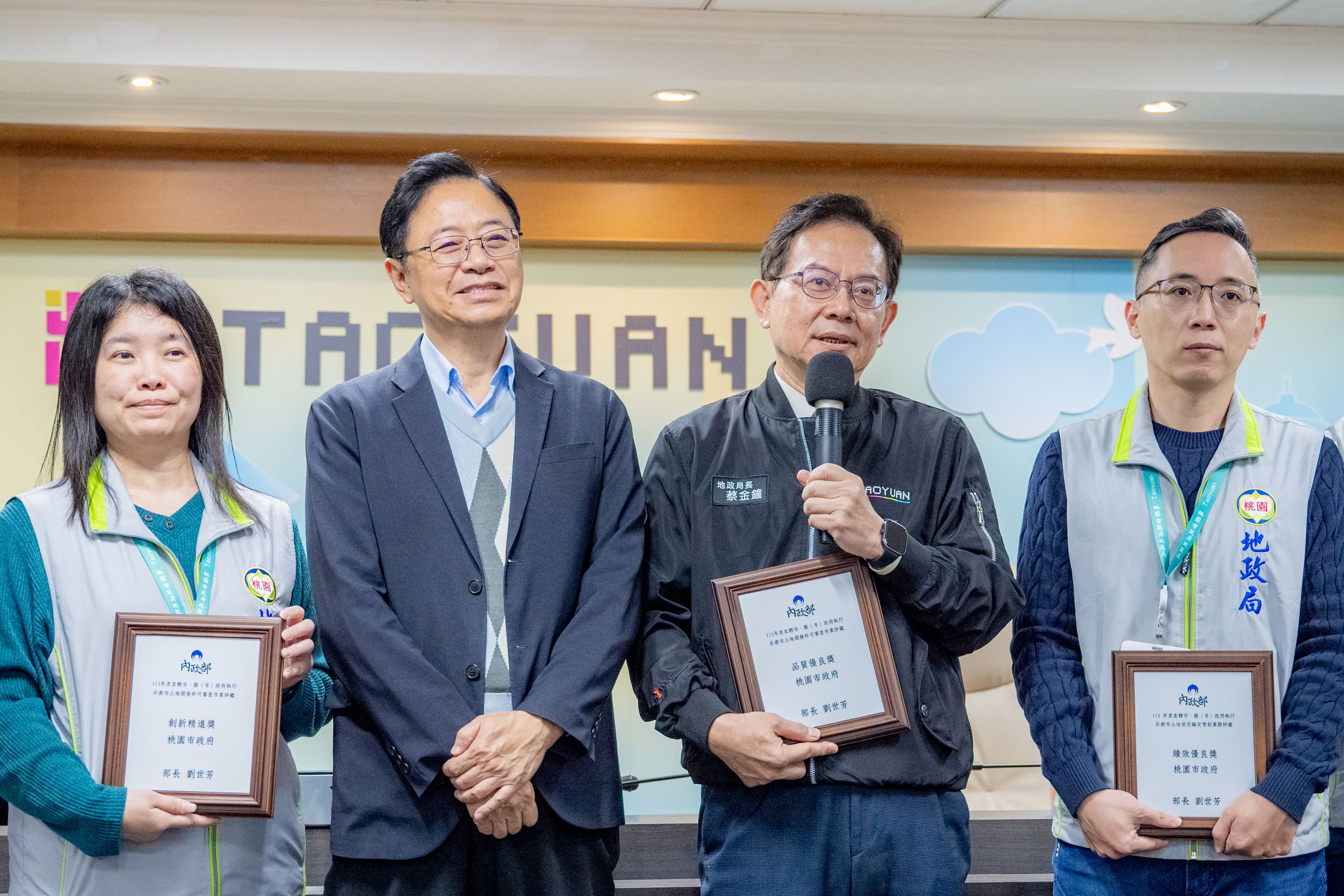 圖片來源：新聞處