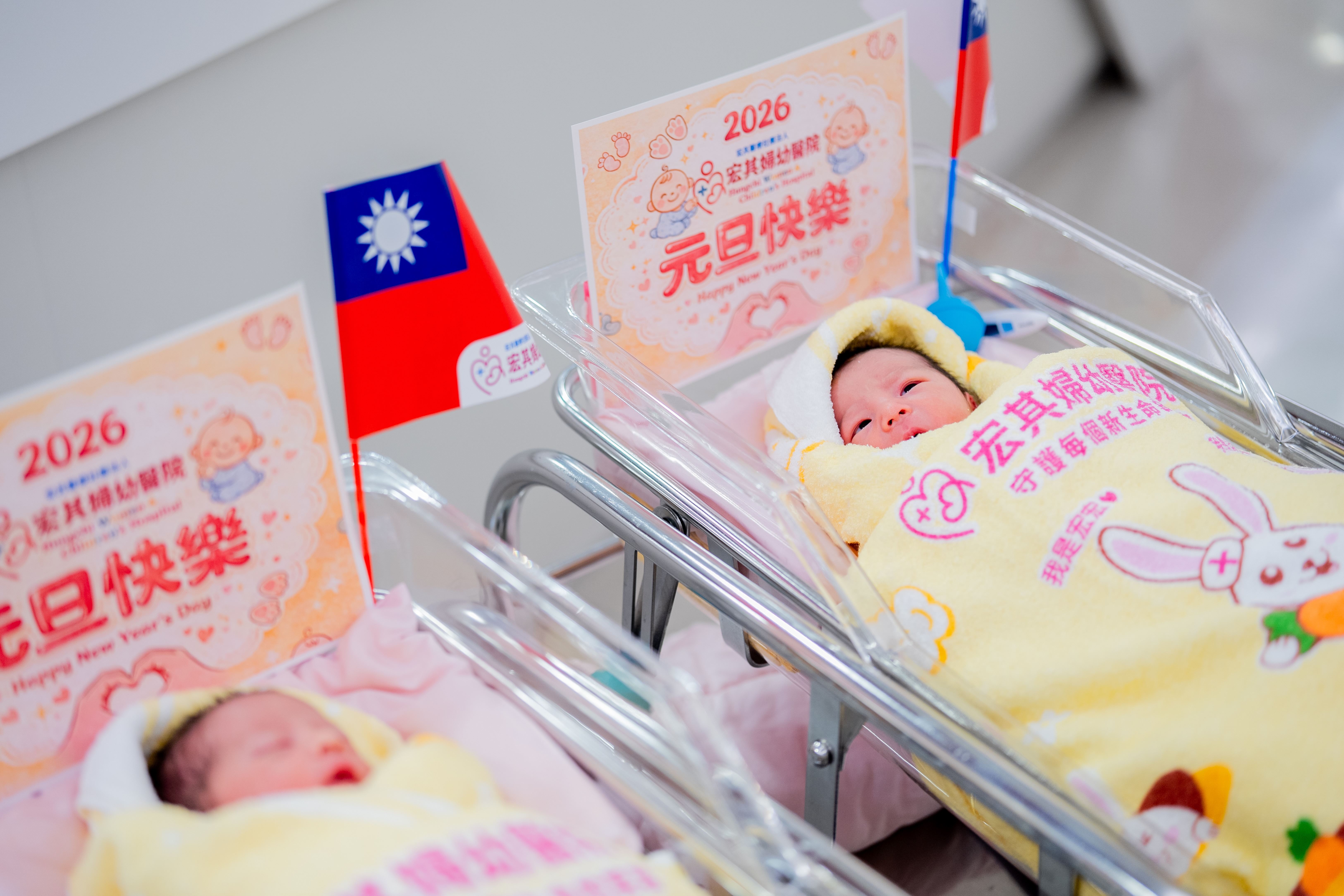 圖片來源：新聞處