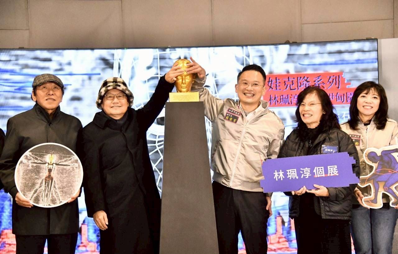 圖片來源：新聞處