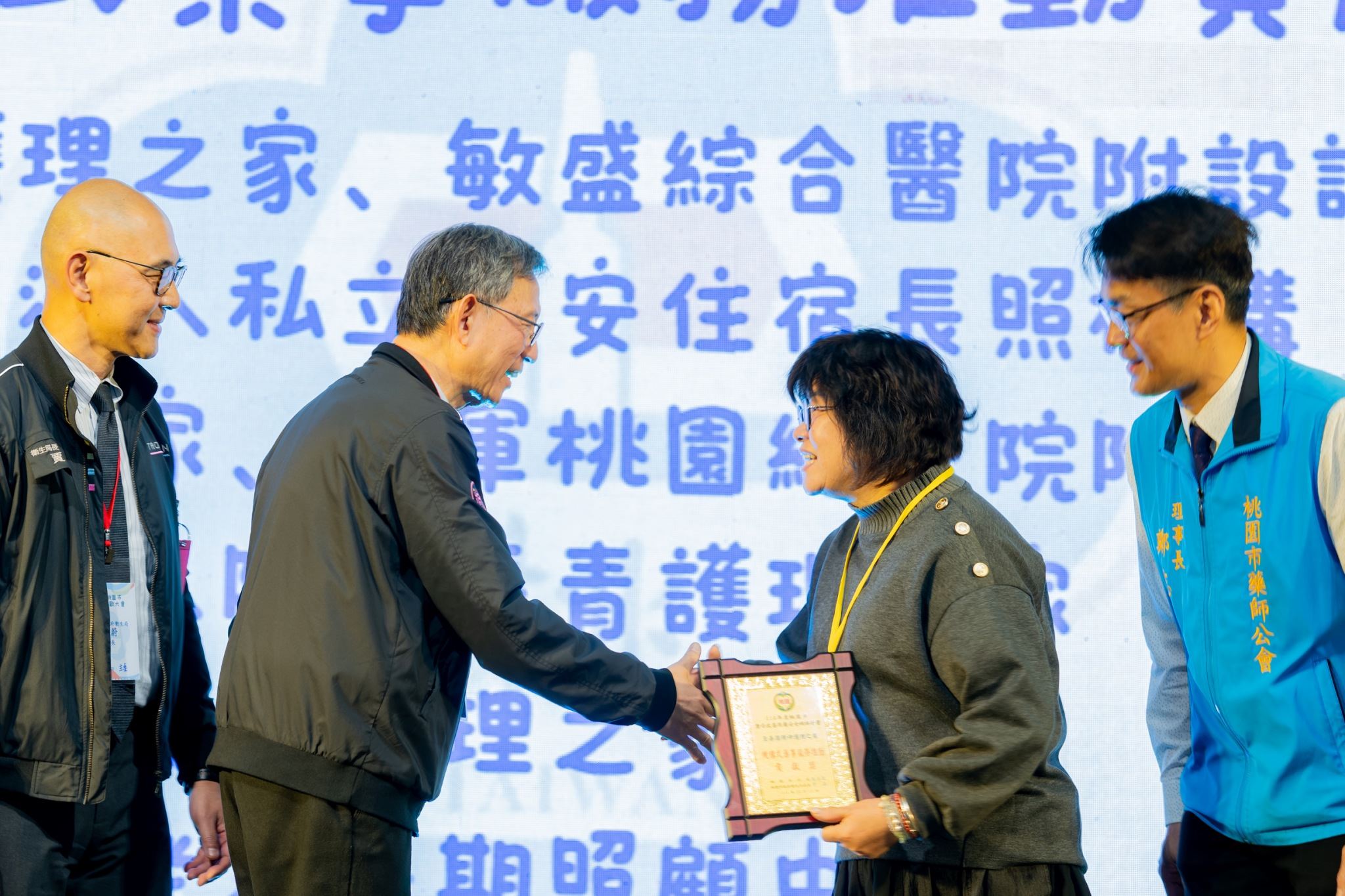 圖片來源：新聞處