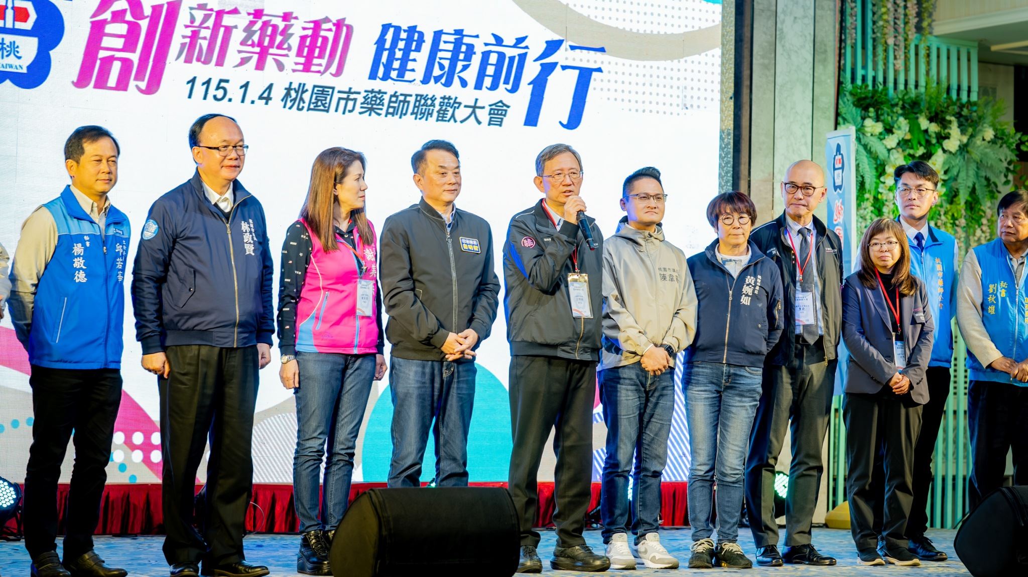 圖片來源：新聞處