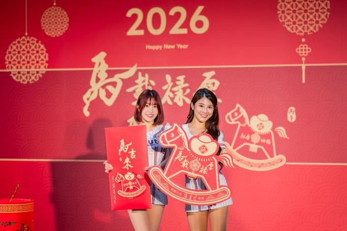 樂天女孩琳妲、熊霓發布元氣搖搖馬福袋與立體紅包袋