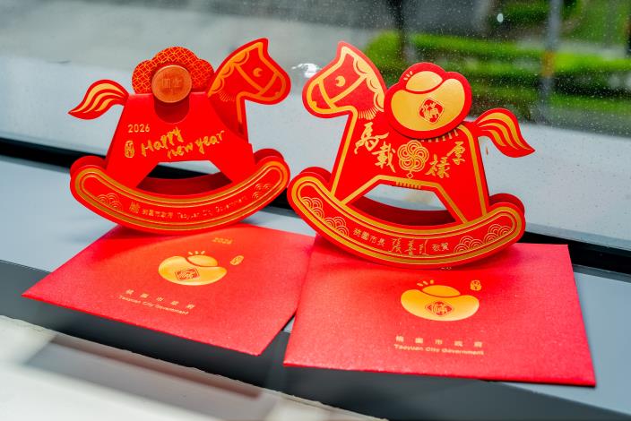 充滿趣味互動的元氣搖搖馬福袋