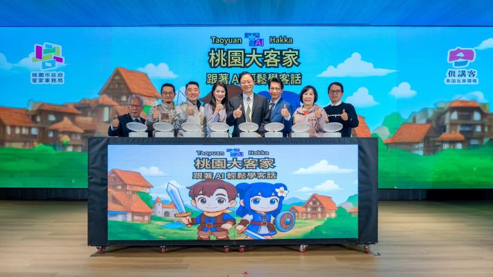 張市長與貴賓合影