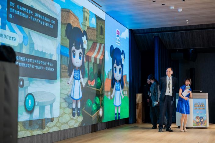 2025桃園全國客家日暨AI客語學習系統發表會