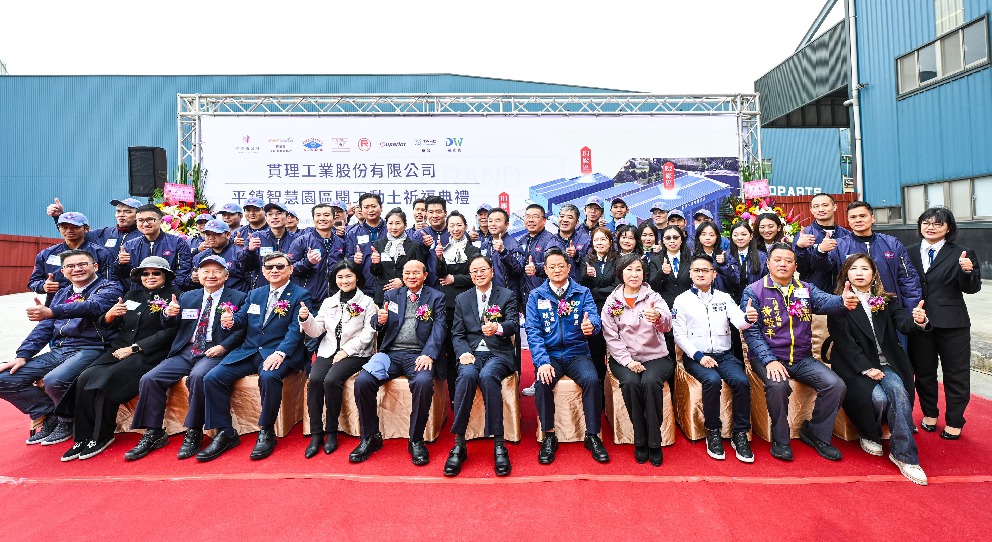 圖片來源：新聞處