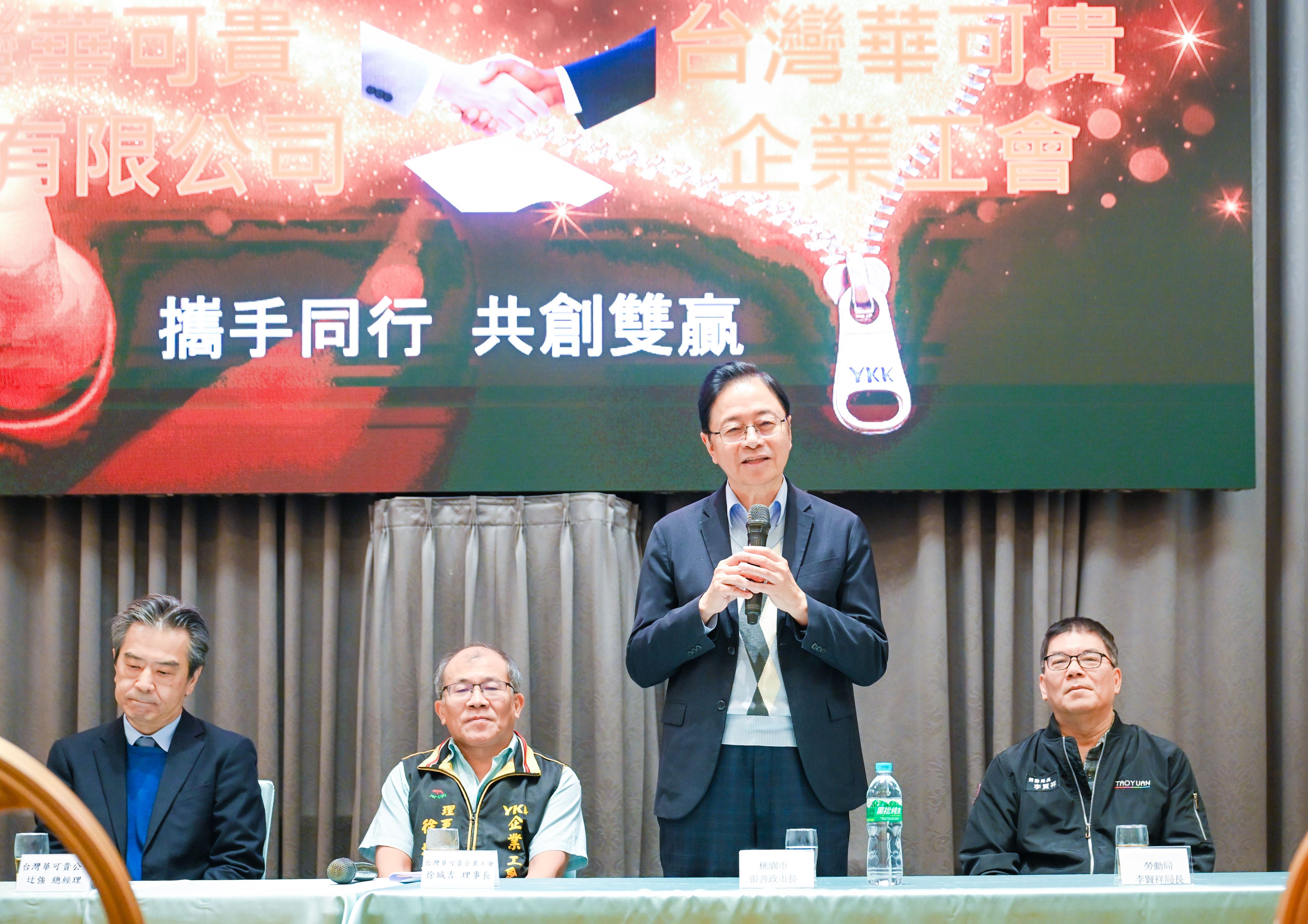 圖片來源：新聞處