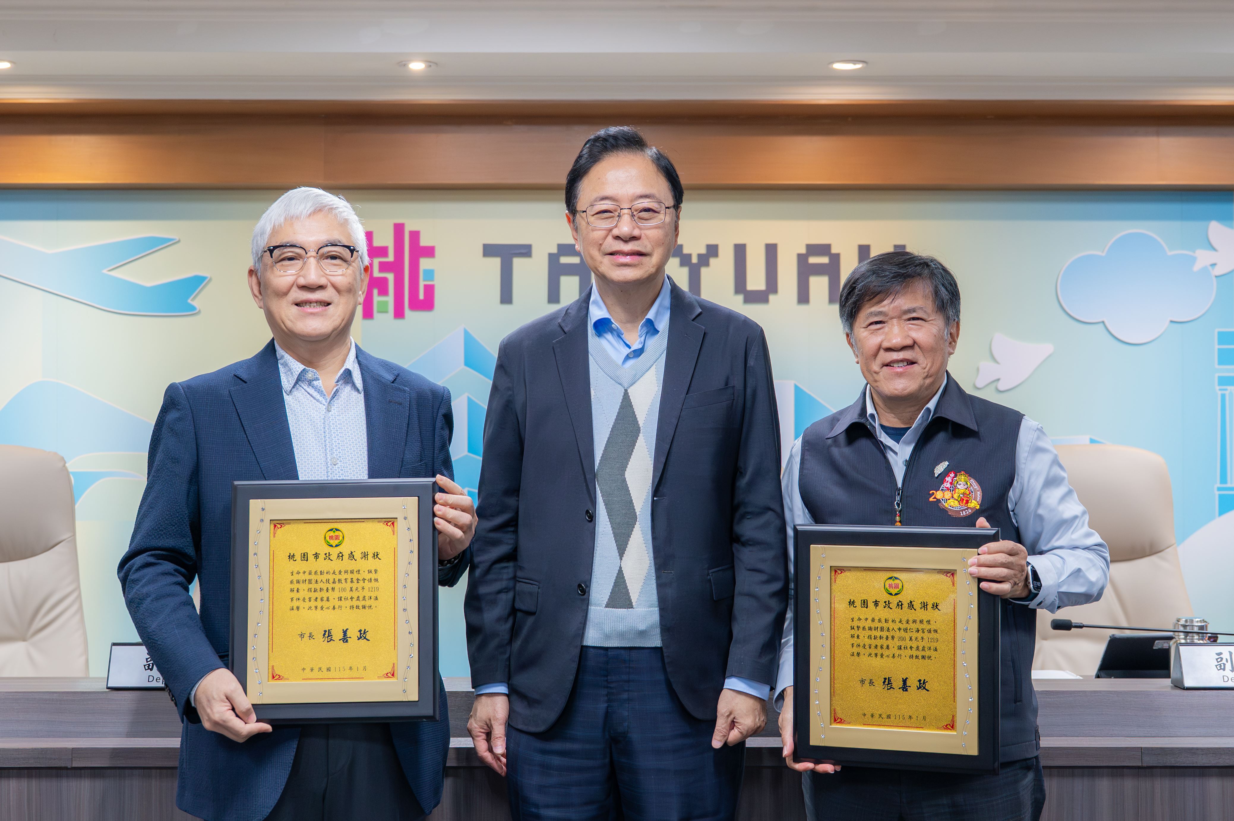 圖片來源：新聞處