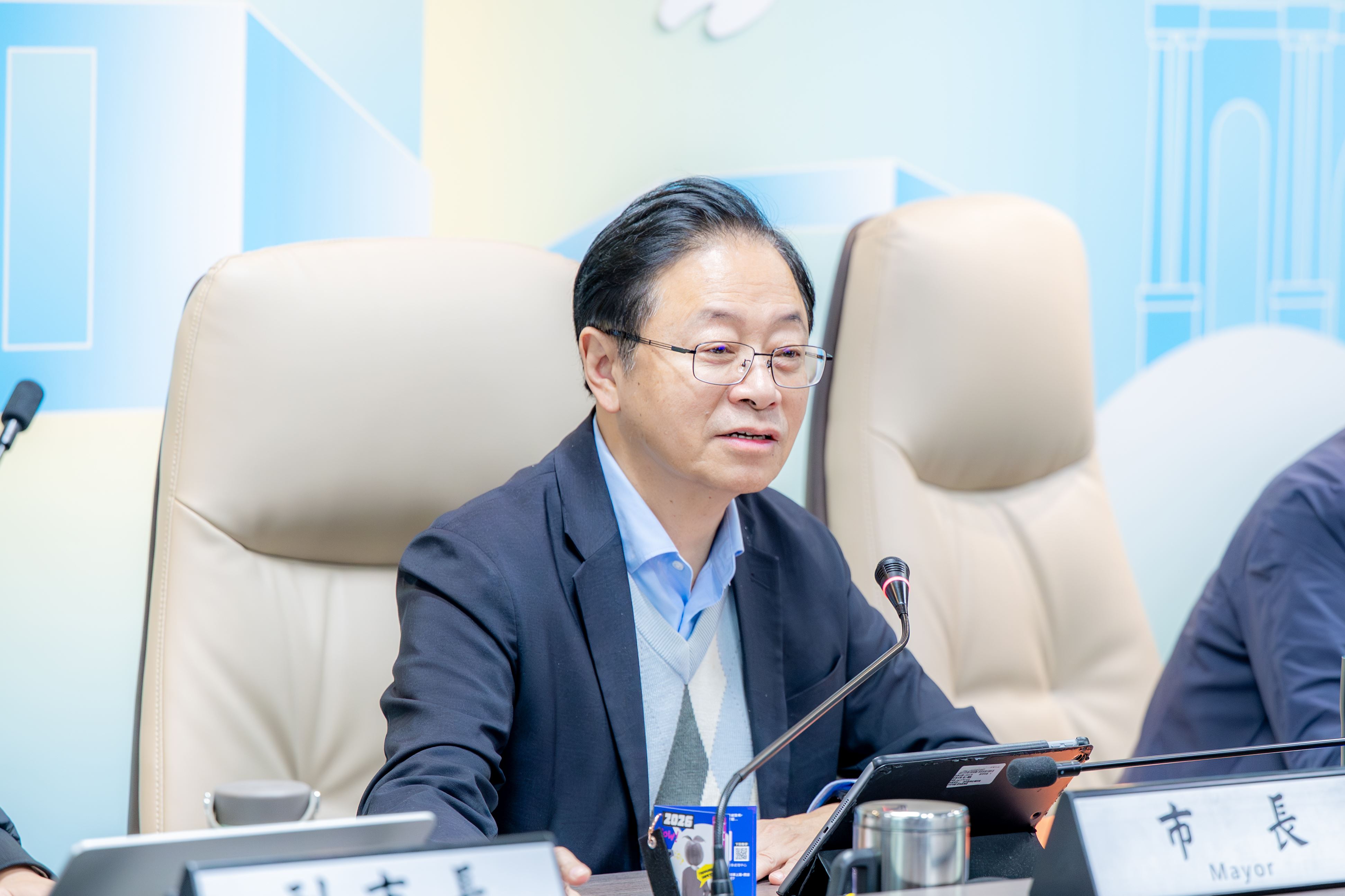 圖片來源：新聞處