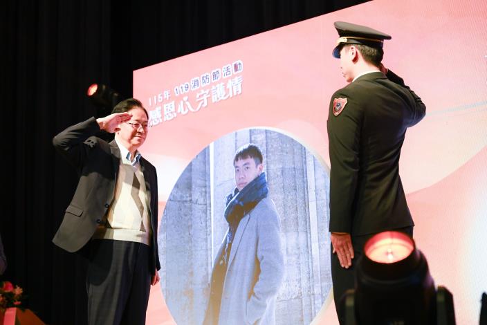 張市長感謝消防人員在救災救護與防災宣導的無私付出