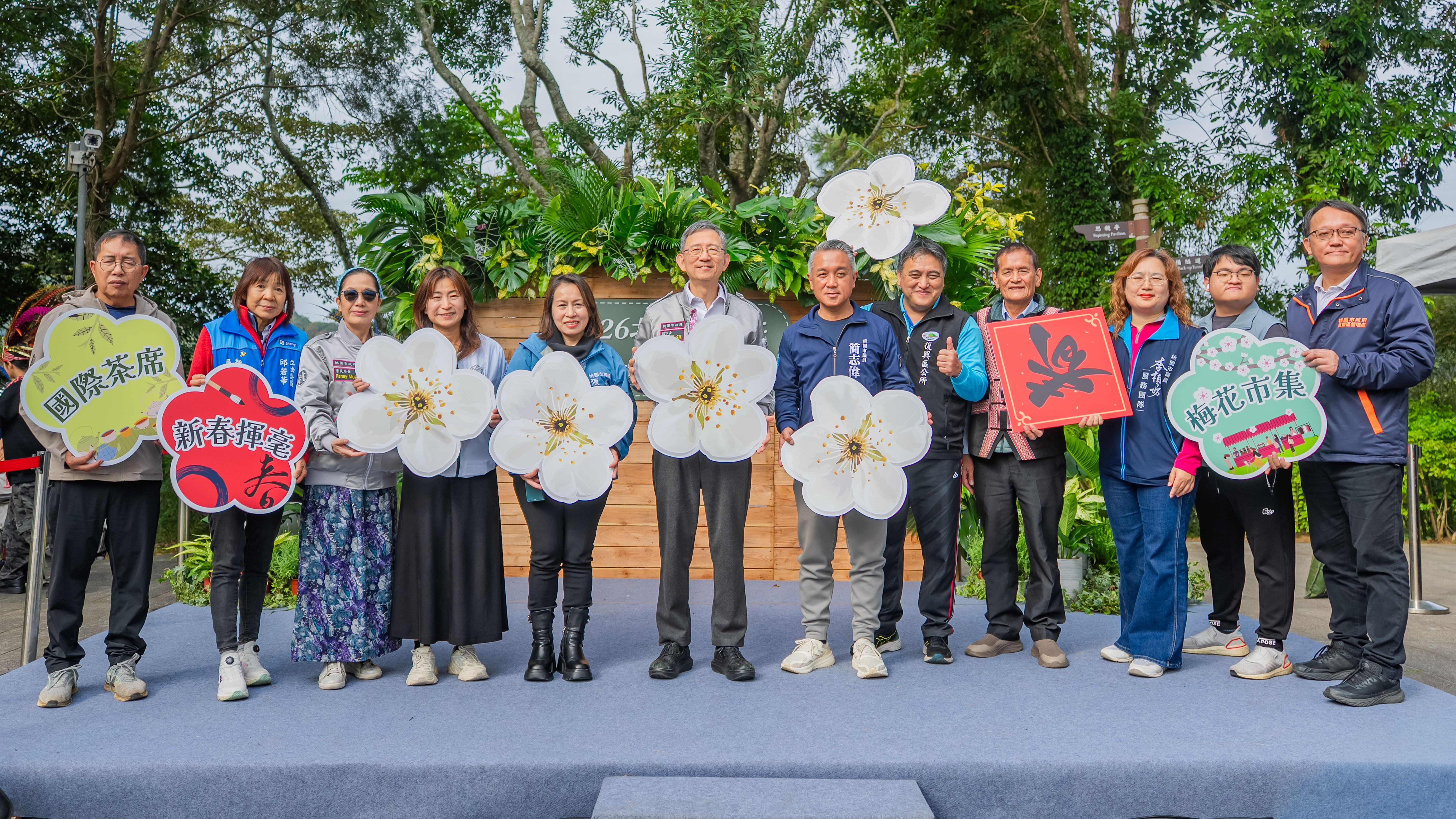 圖片來源：新聞處