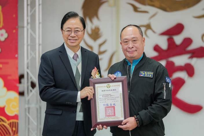 桃園市後備指揮部 115 年後備軍人晉任暨幹部表揚活動