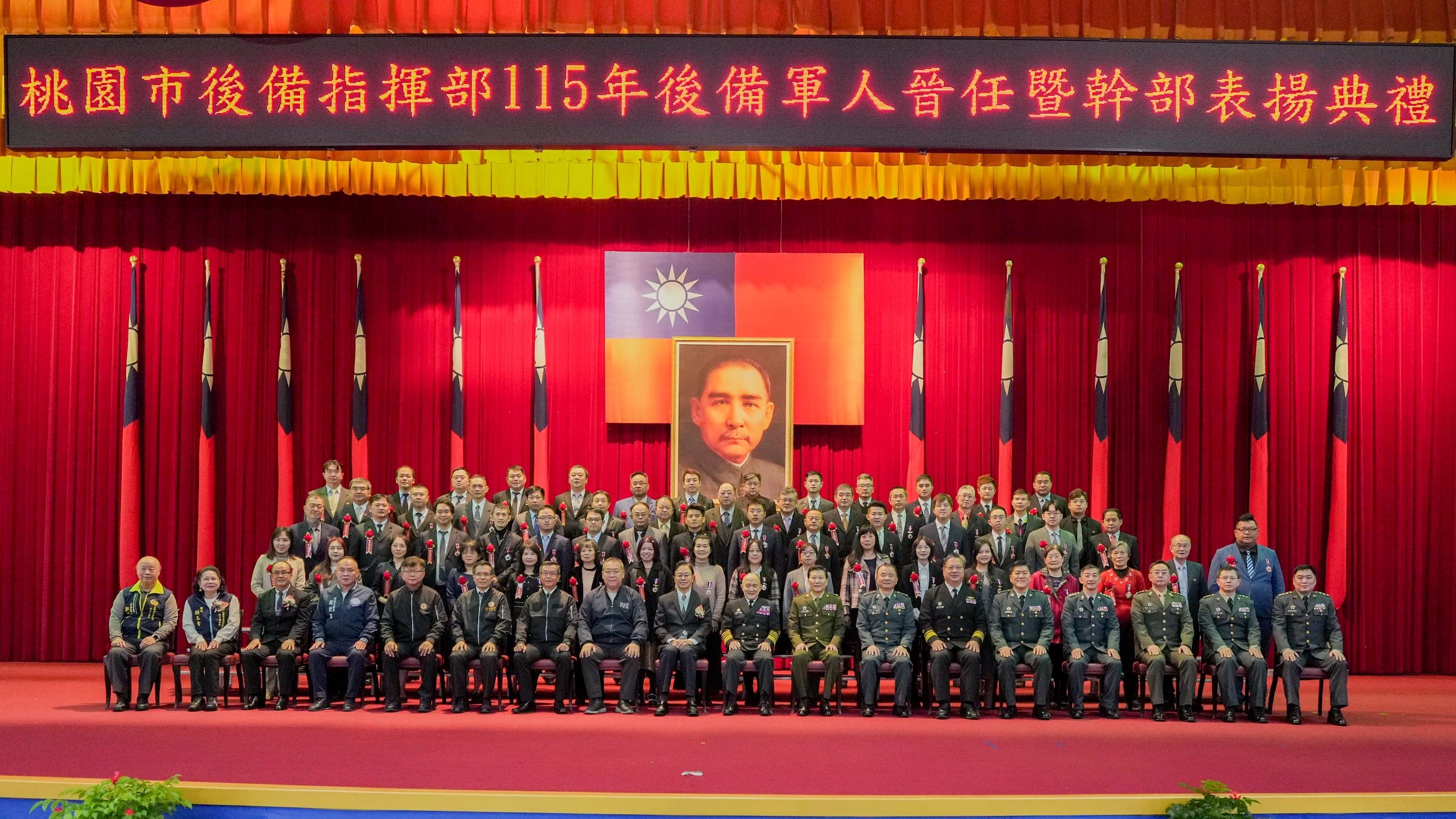 圖片來源：新聞處