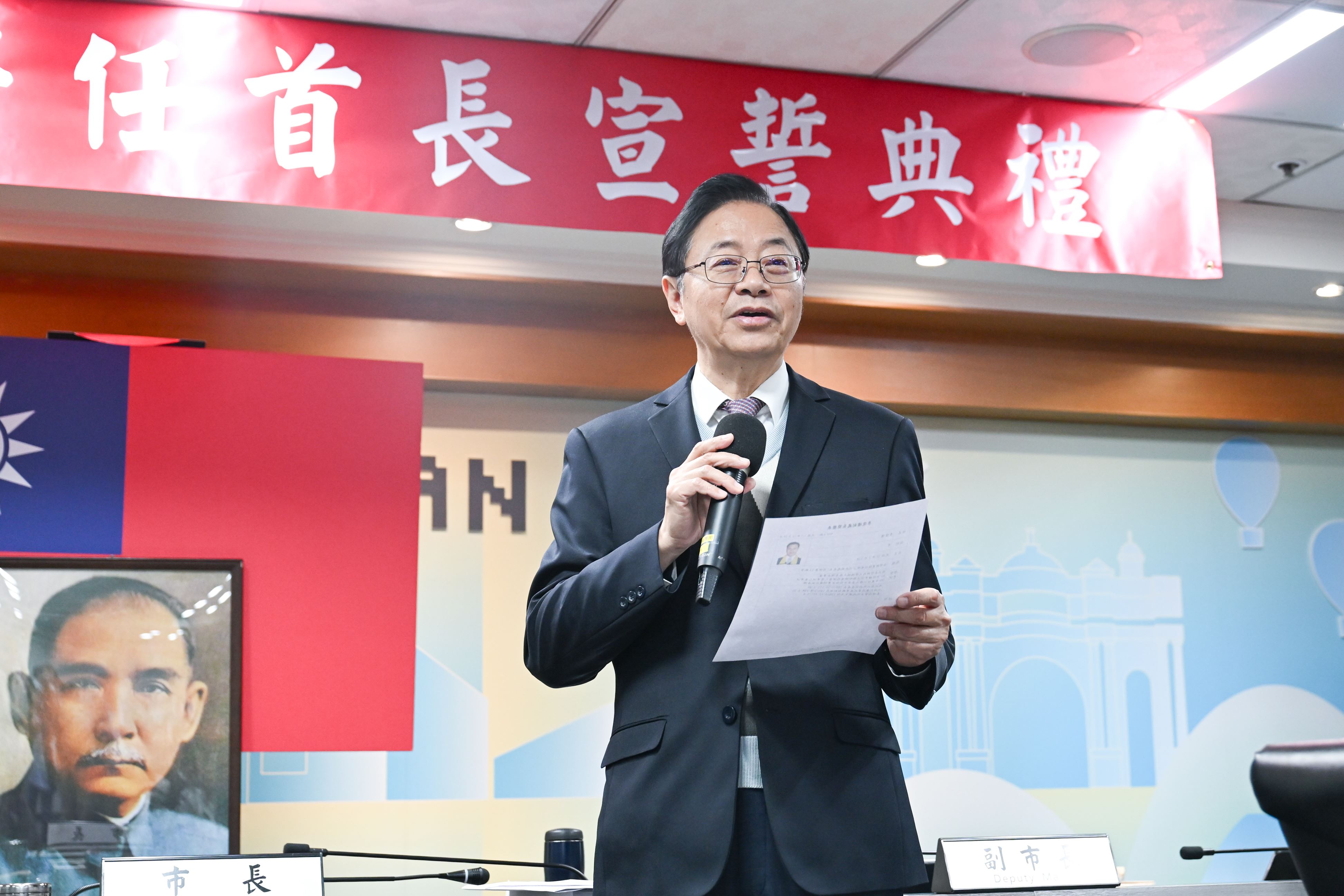 圖片來源：新聞處