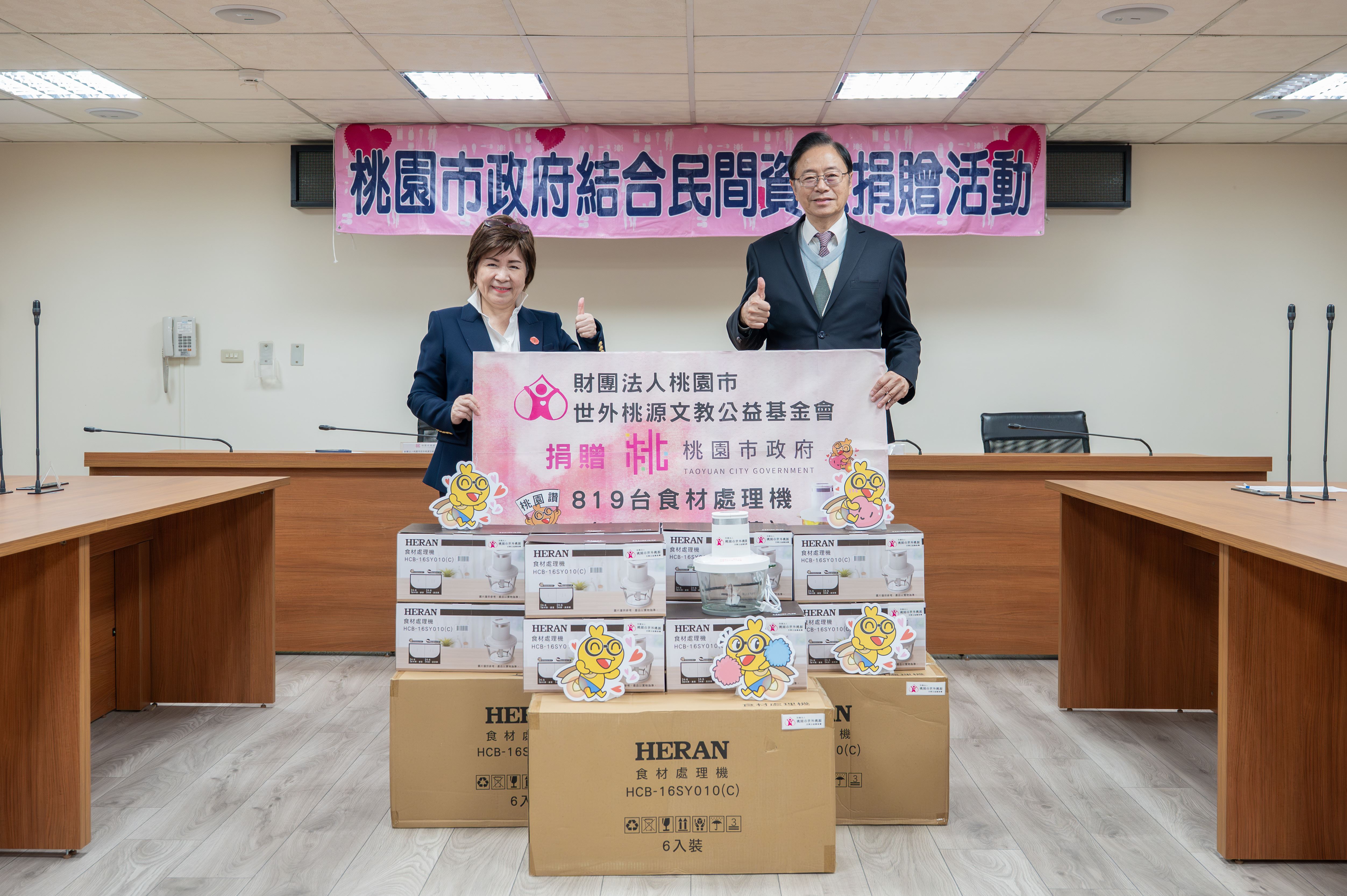 圖片來源：新聞處