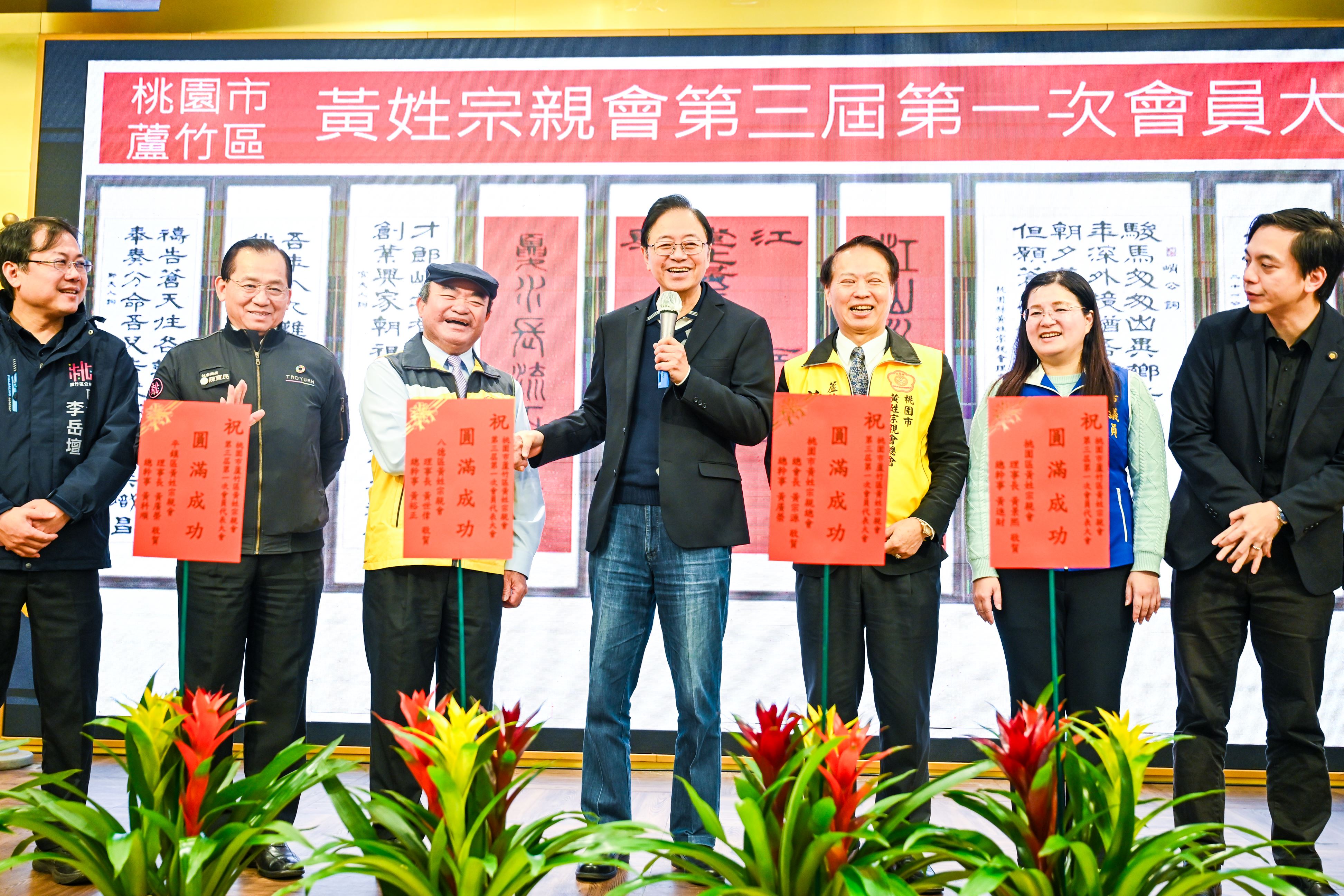 圖片來源：新聞處