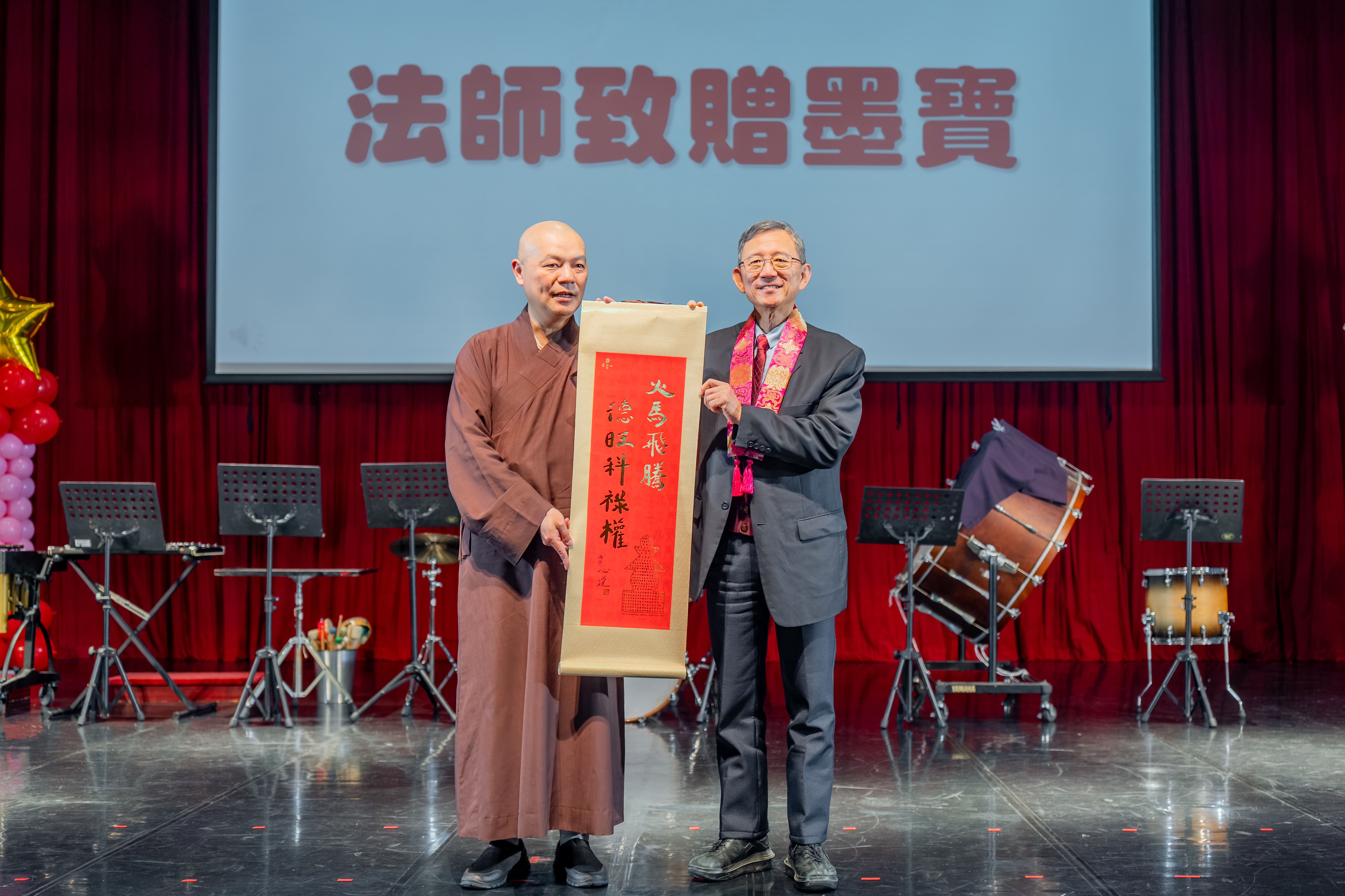 圖片來源：新聞處