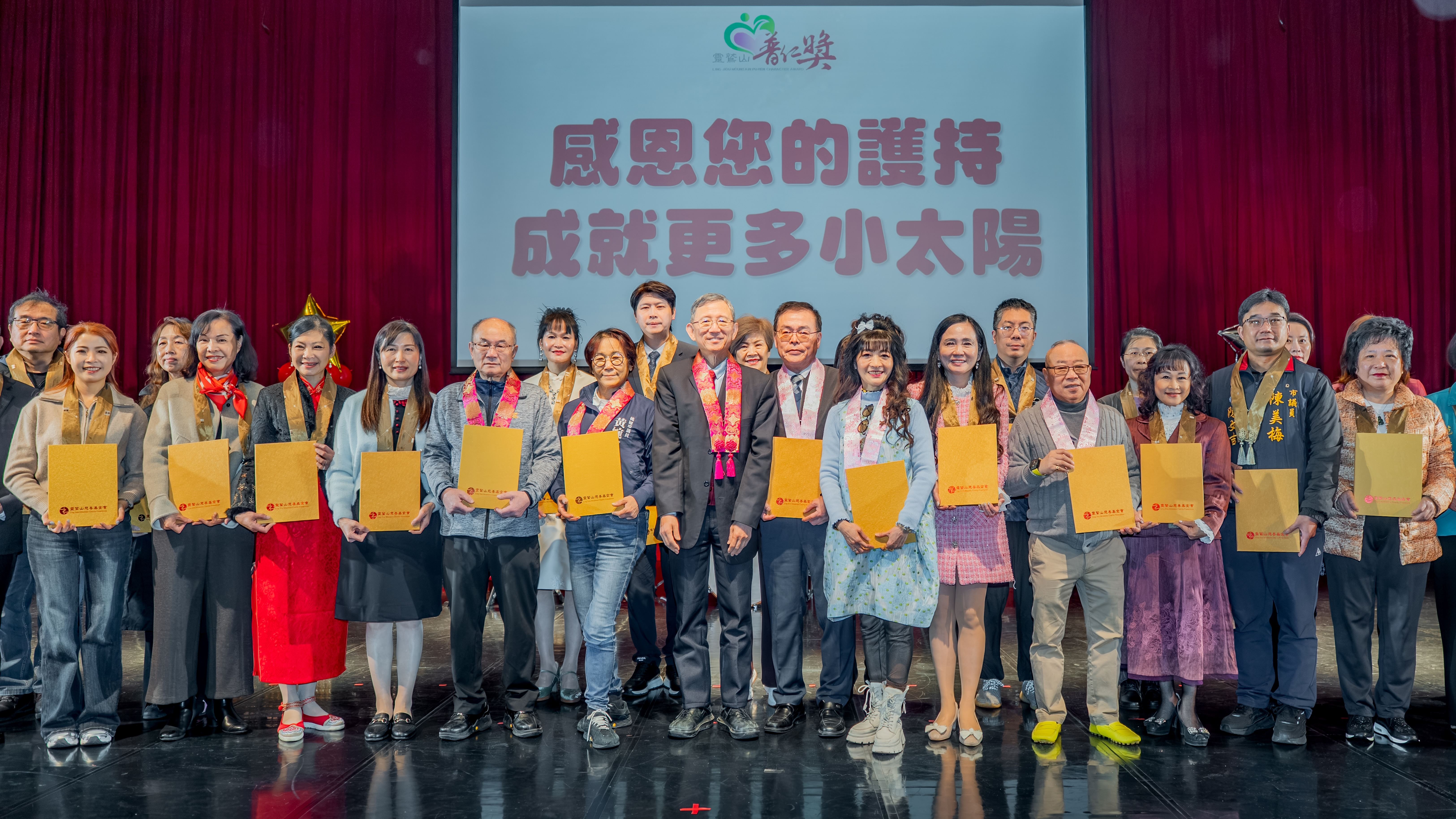 圖片來源：新聞處