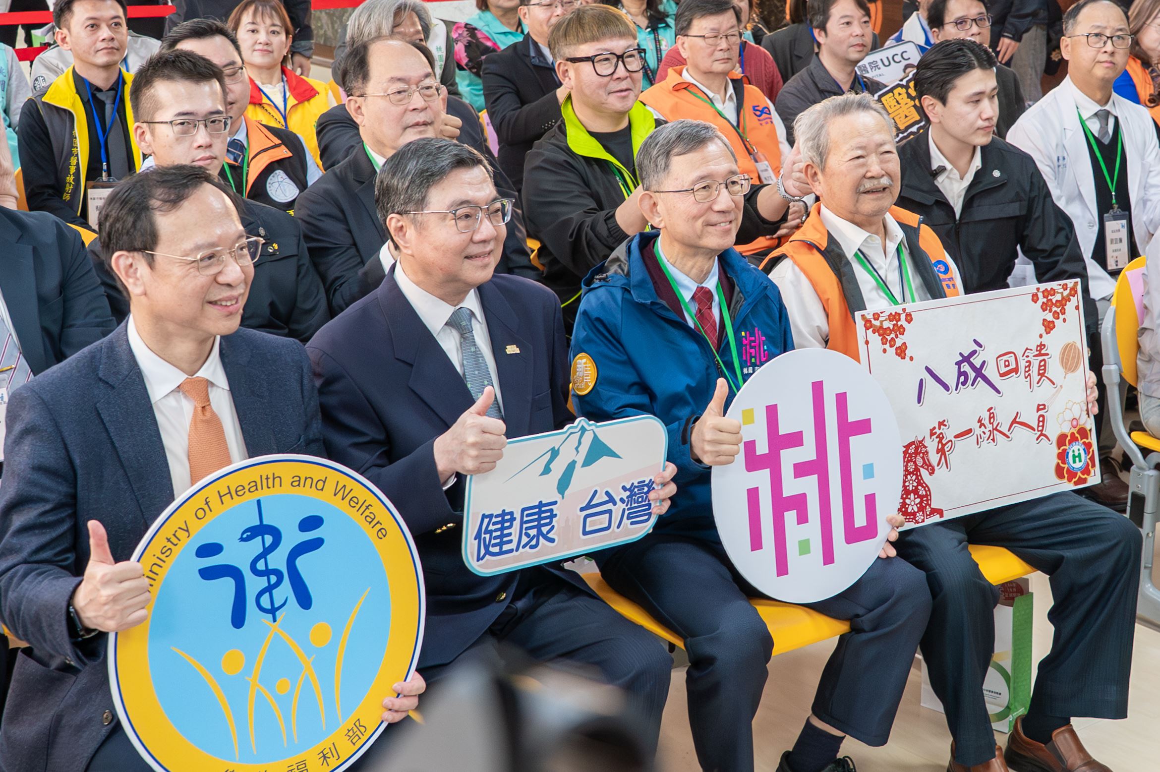 圖片來源：新聞處