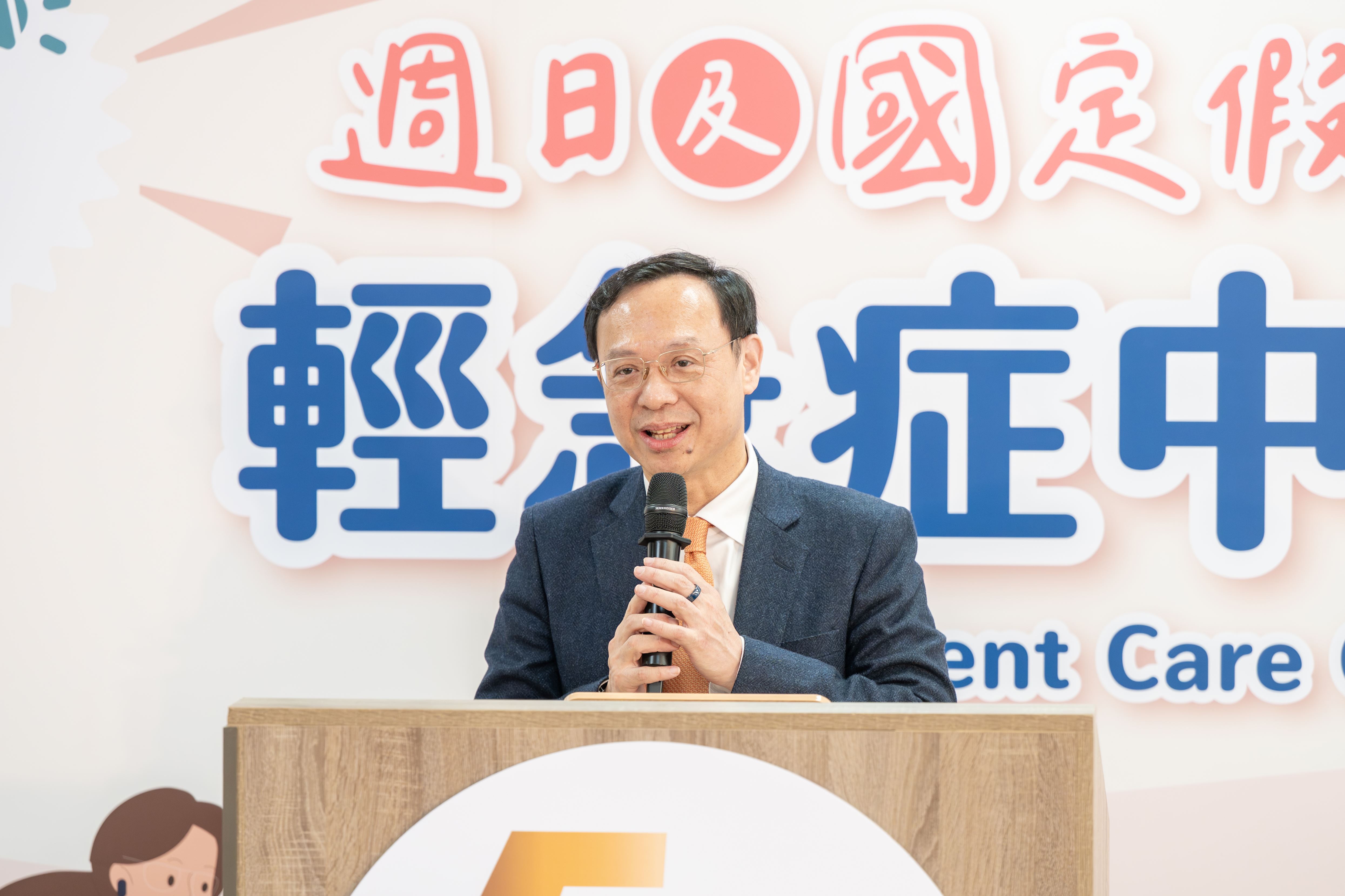 圖片來源：新聞處