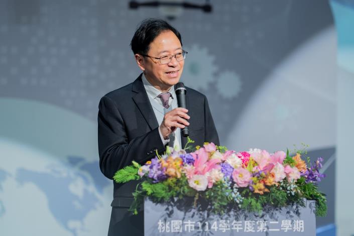 張市長：持續開創多元視野培養未來競爭力