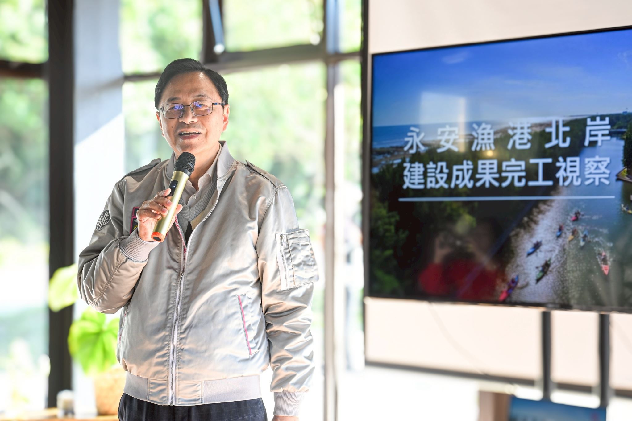 圖片來源：新聞處