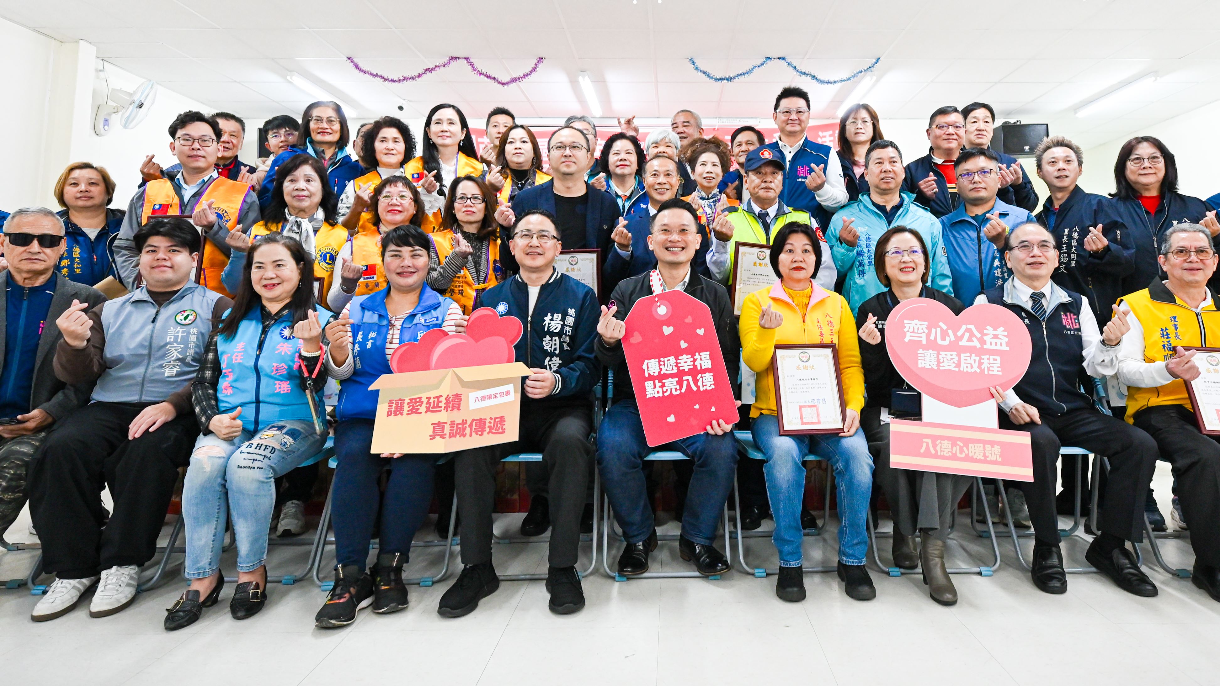 圖片來源：新聞處