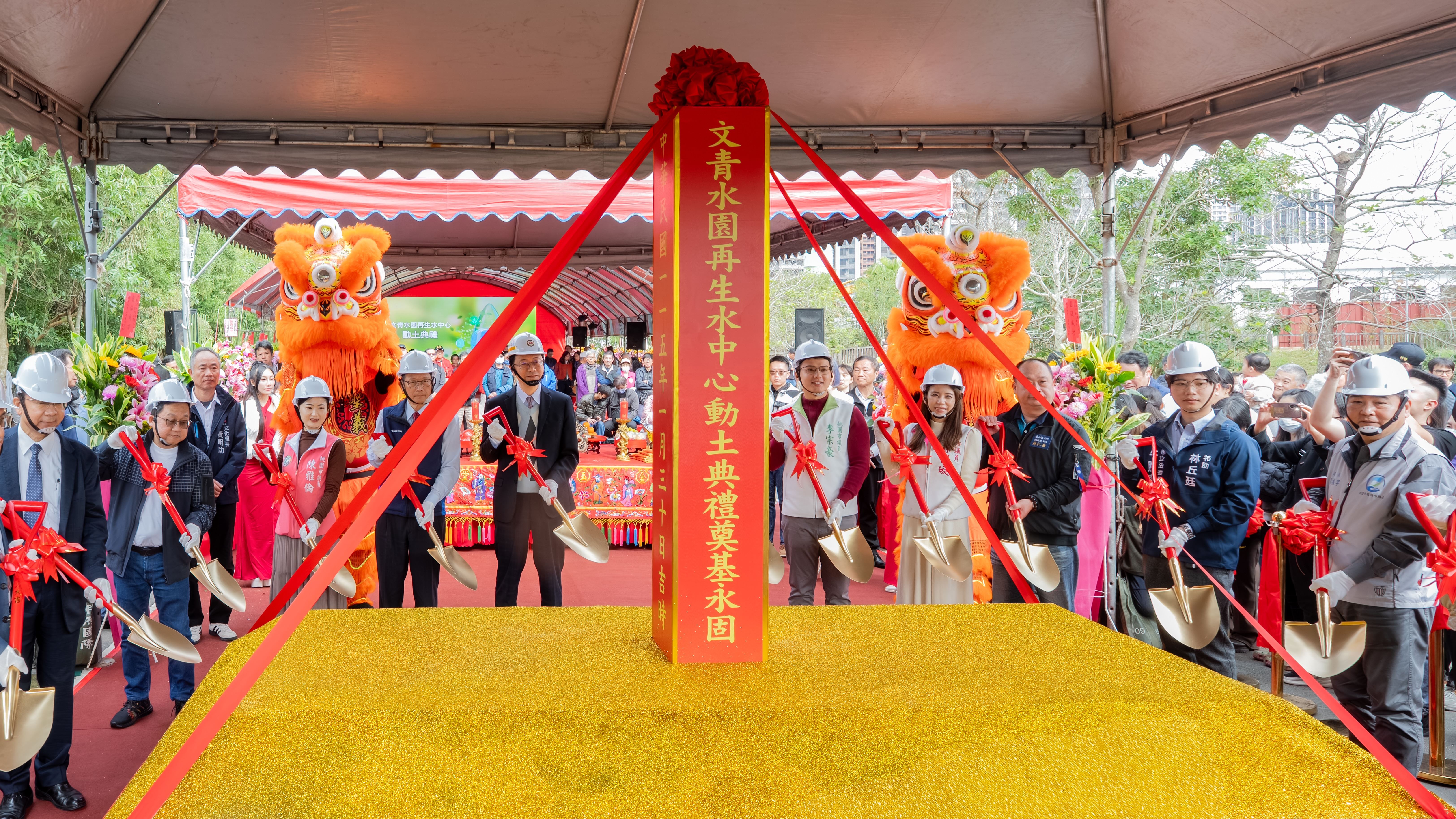 圖片來源：新聞處