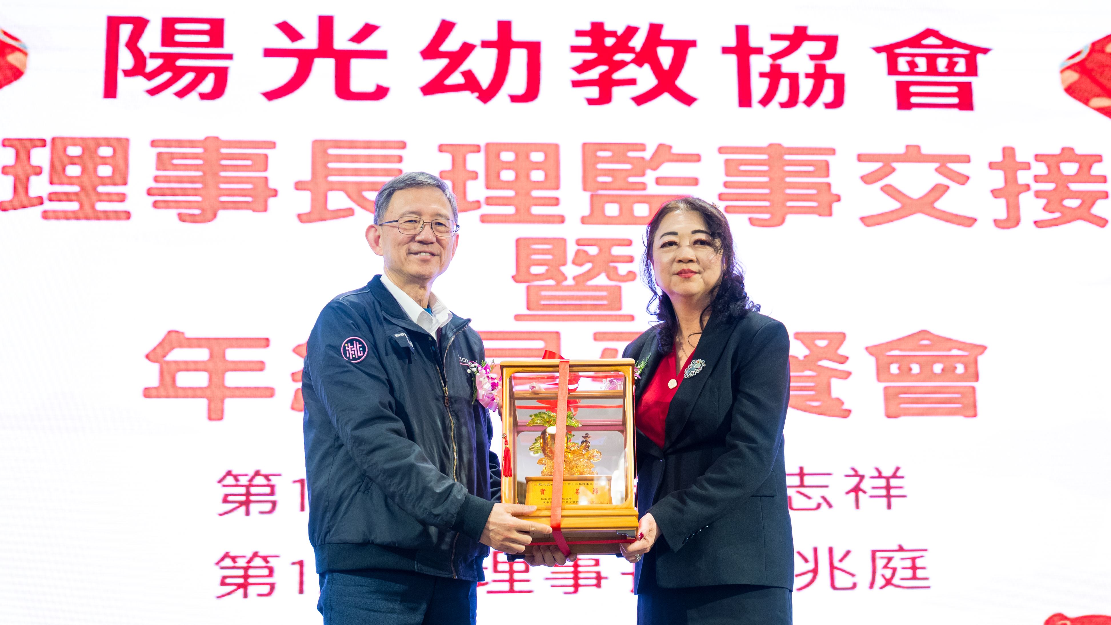 圖片來源：新聞處