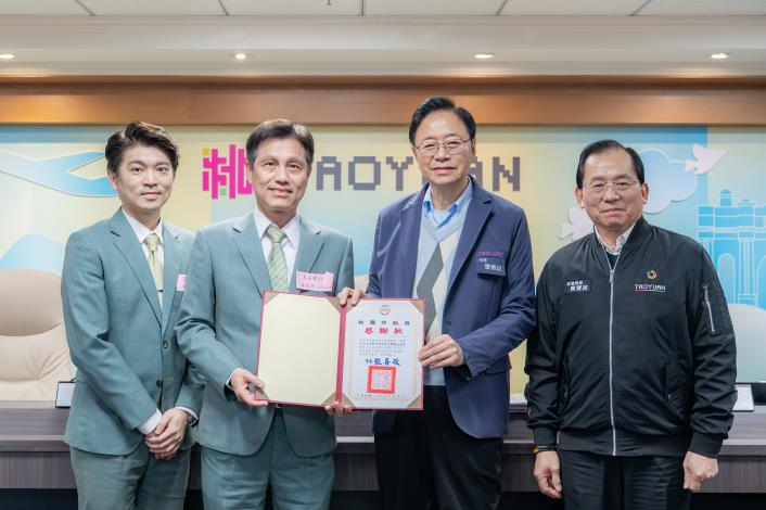 菩月樂齡公益信託捐贈150萬元