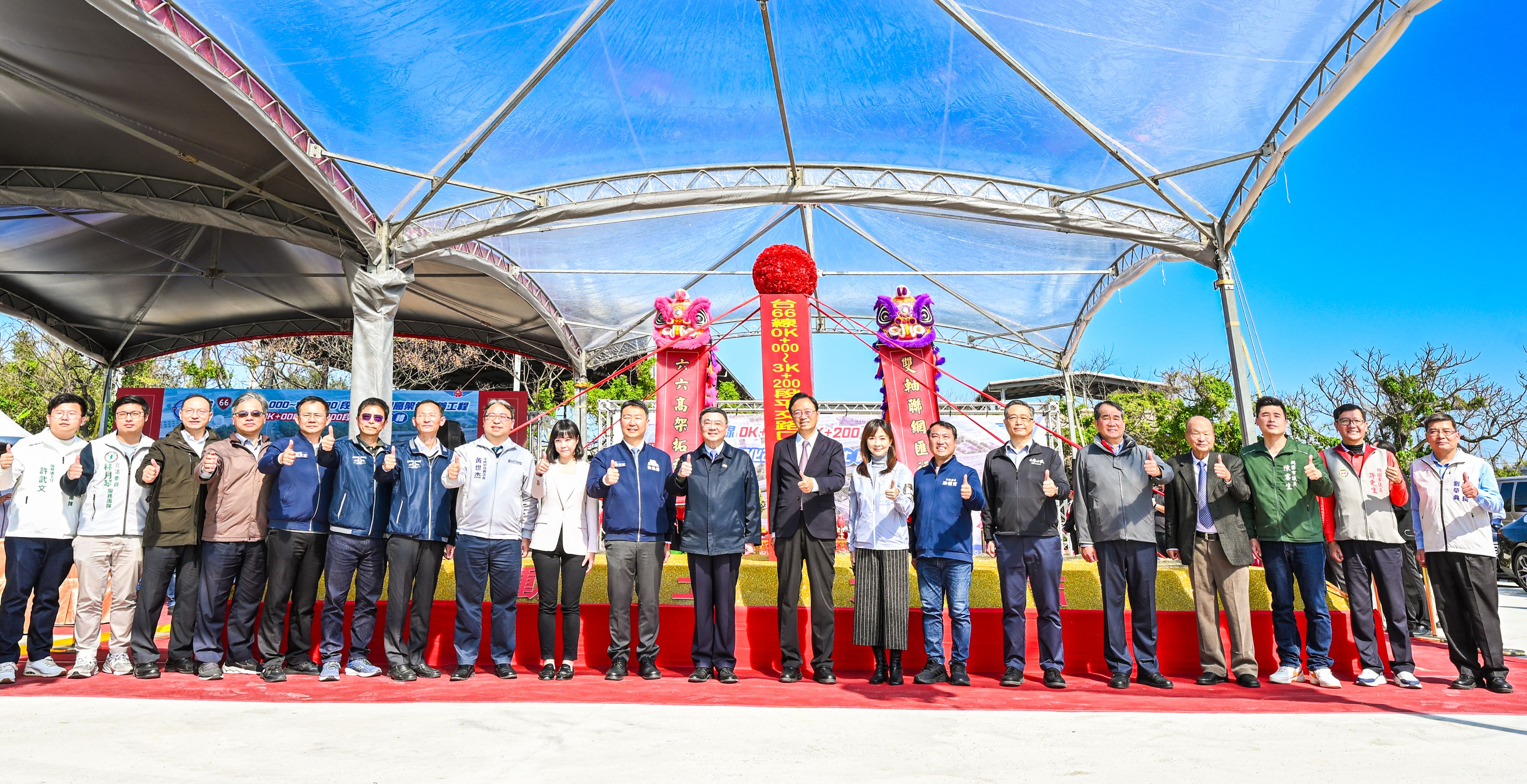 圖片來源:新聞處