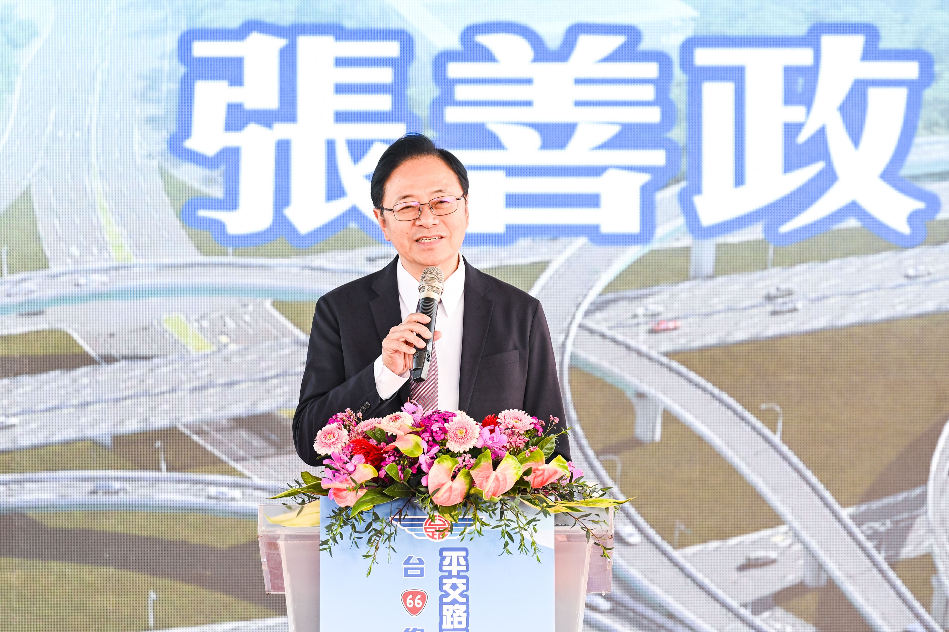 圖片來源:新聞處