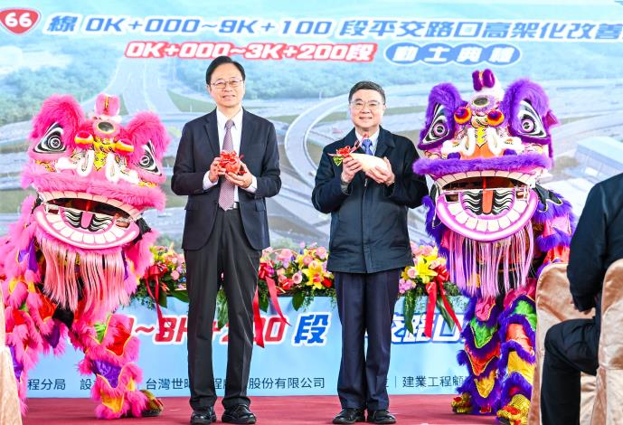 張市長：持續攜手中央推動桃園交通建設