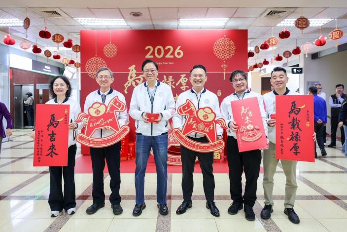 張市長率市府團隊辭歲