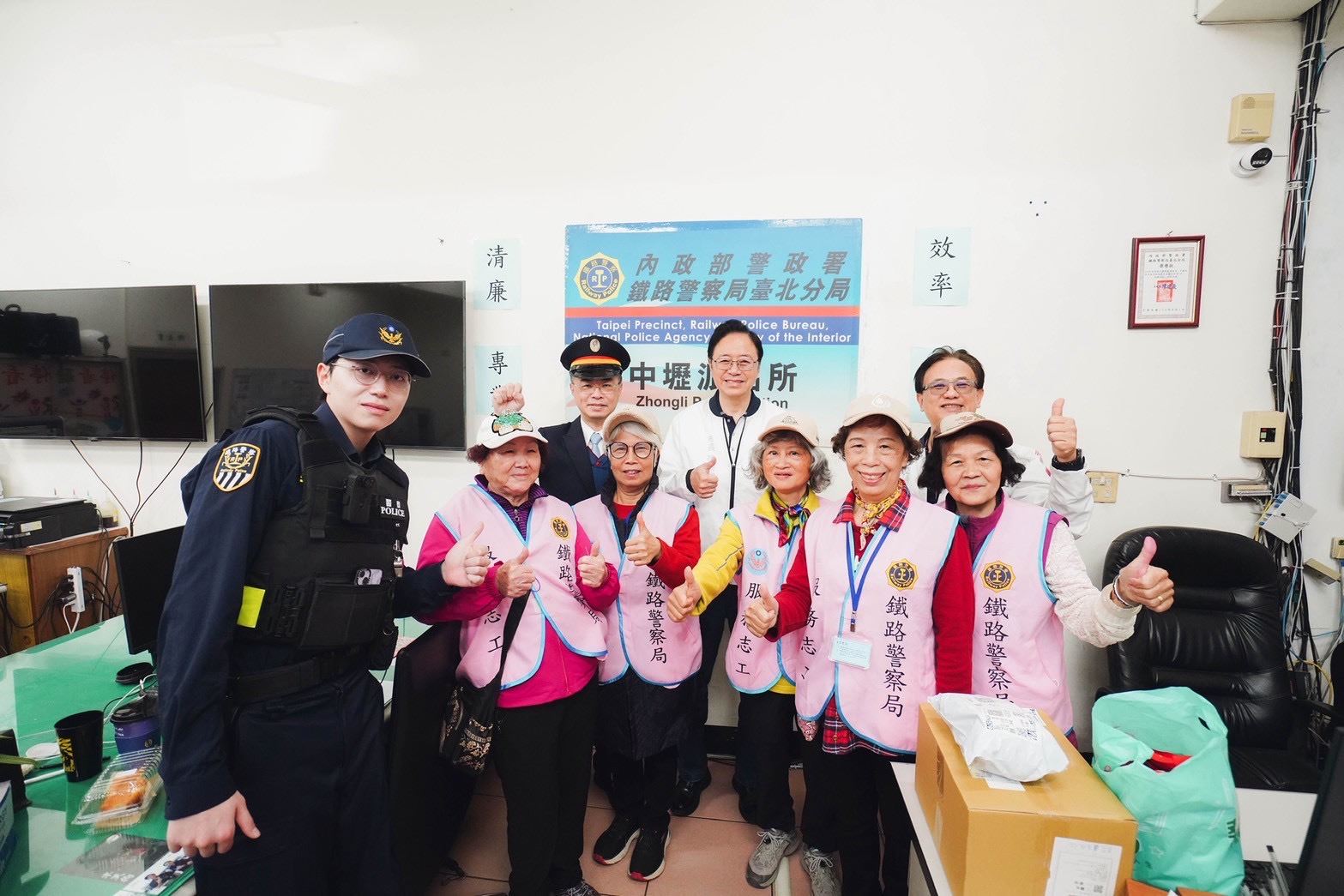 圖片來源:新聞處