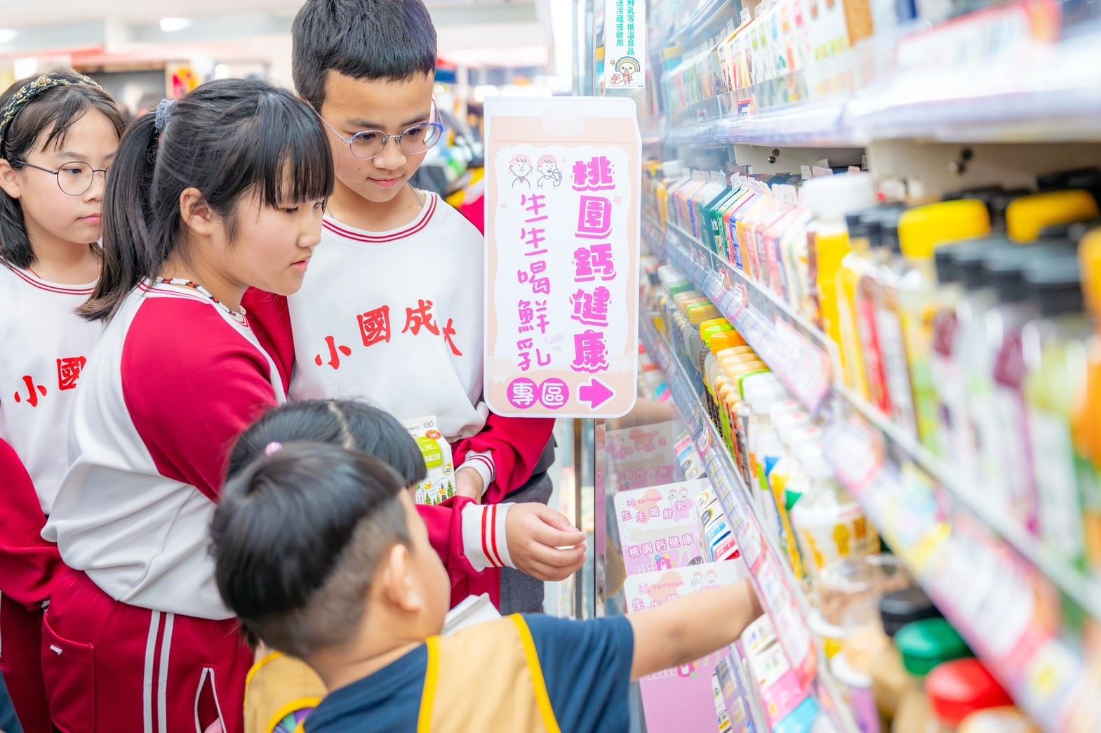 圖片來源：新聞處