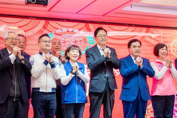 桃園葉姓宗親總會新春團拜