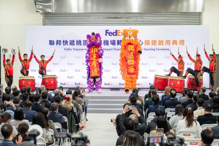 FedEx於桃園啟用歷來規模最大的全新轉運中心