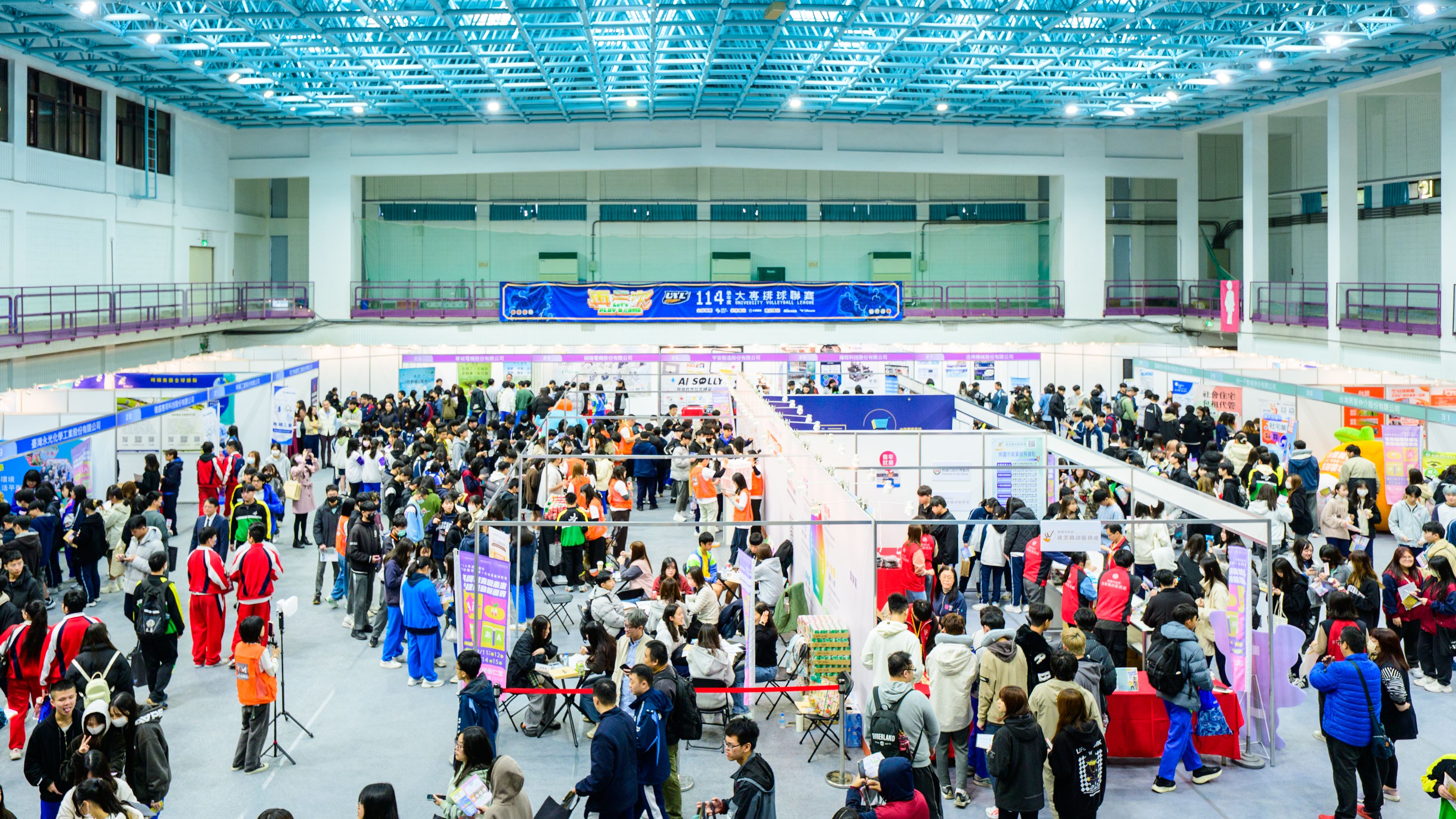 桃園市在地產業博覽會開幕典禮