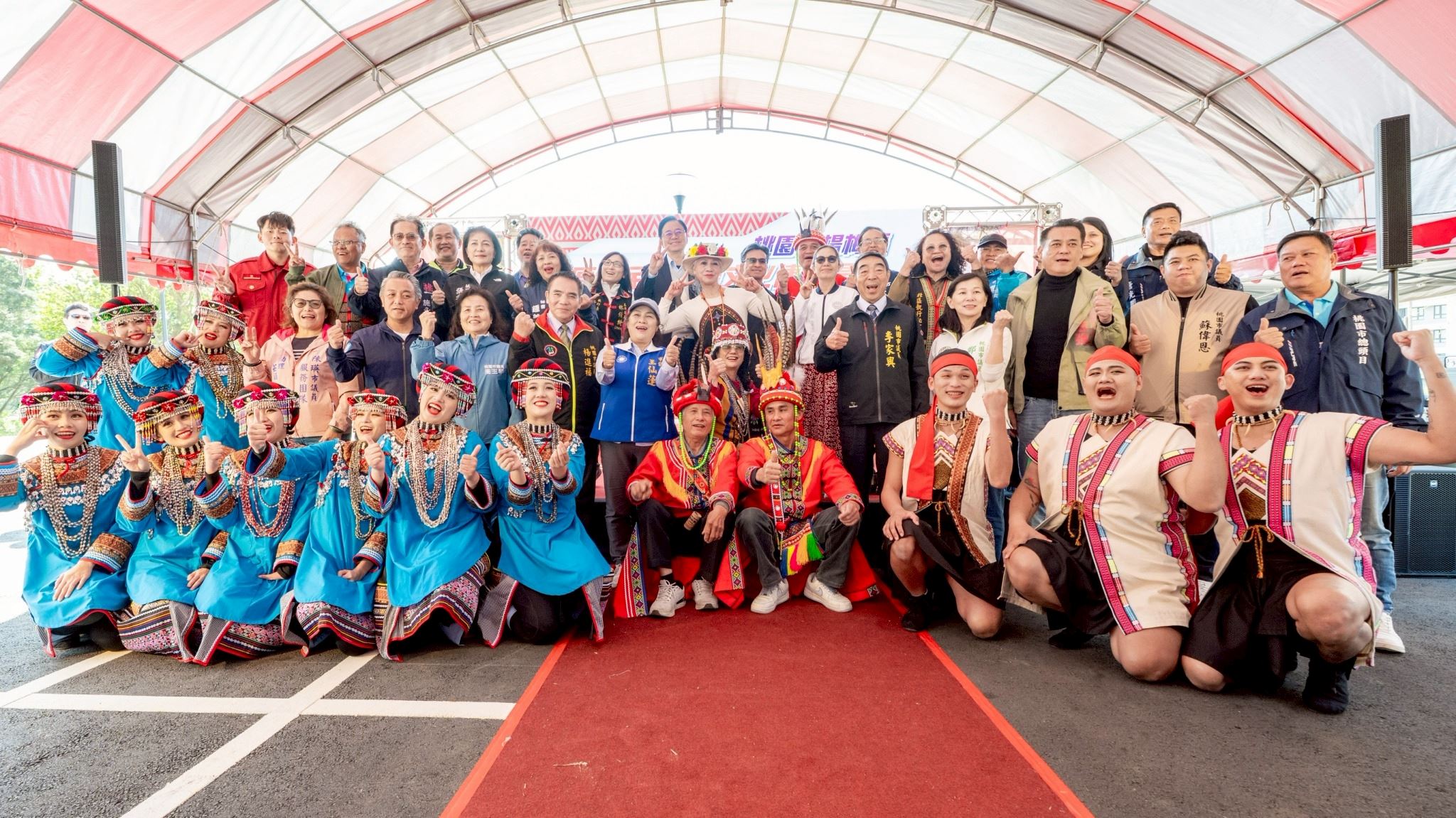 桃園市楊梅區原住民多功能文化傳承場域完工典禮大合影
